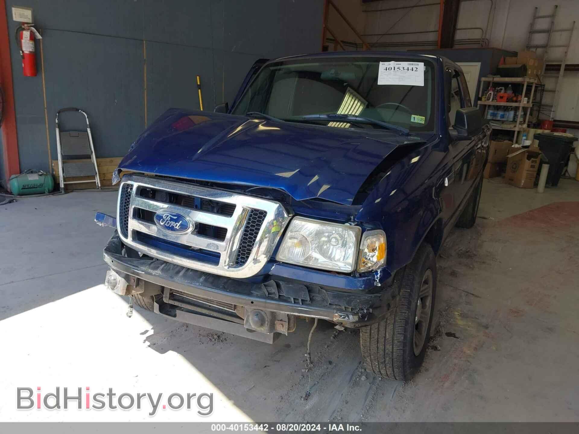 2011 FORD RANGER - VIN: 1FTKR1ED0BPA87294 - Фото 2