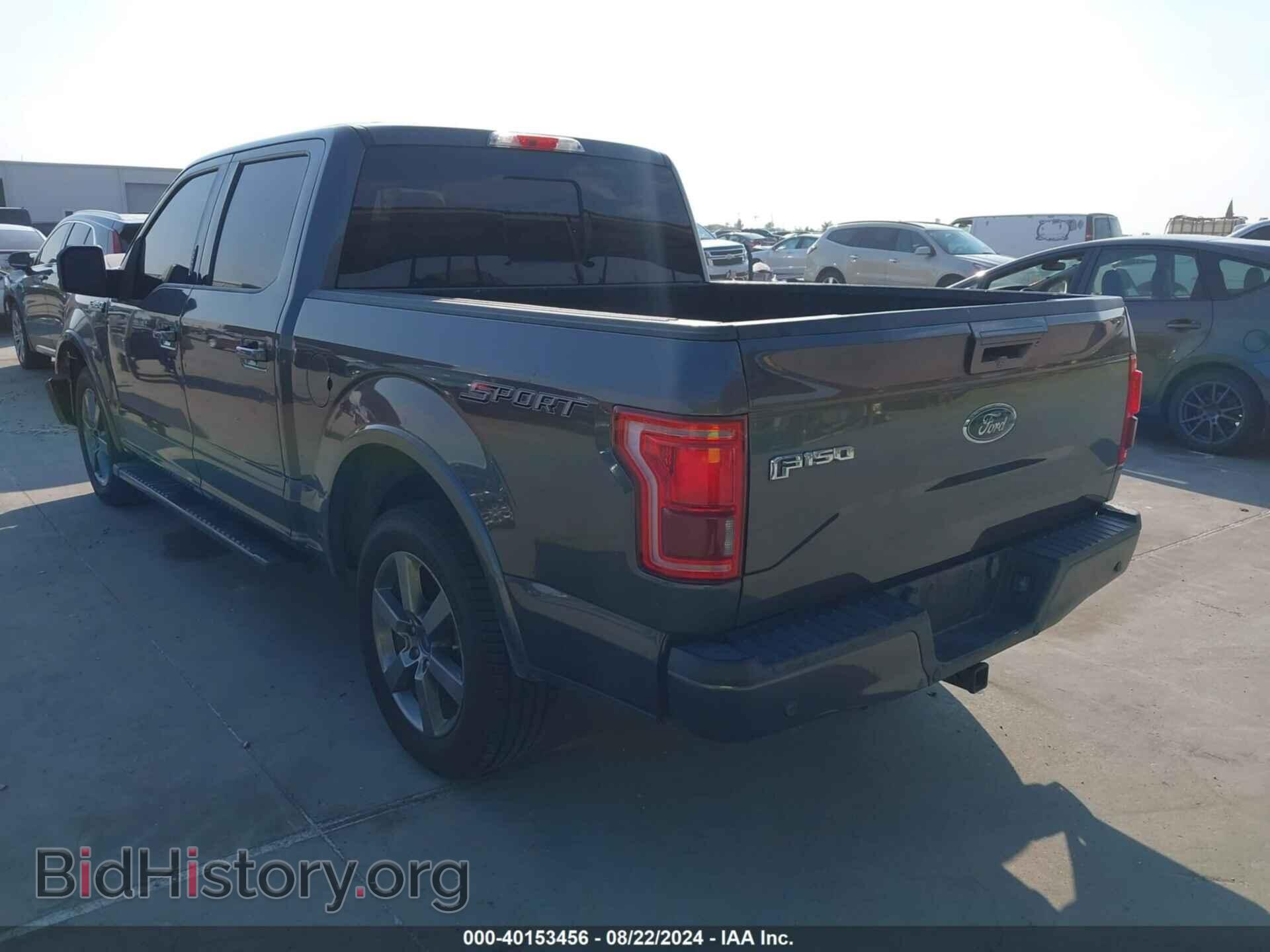 2015 FORD F-150 - VIN: 1FTEW1CF5FKD76457 - Фото 3