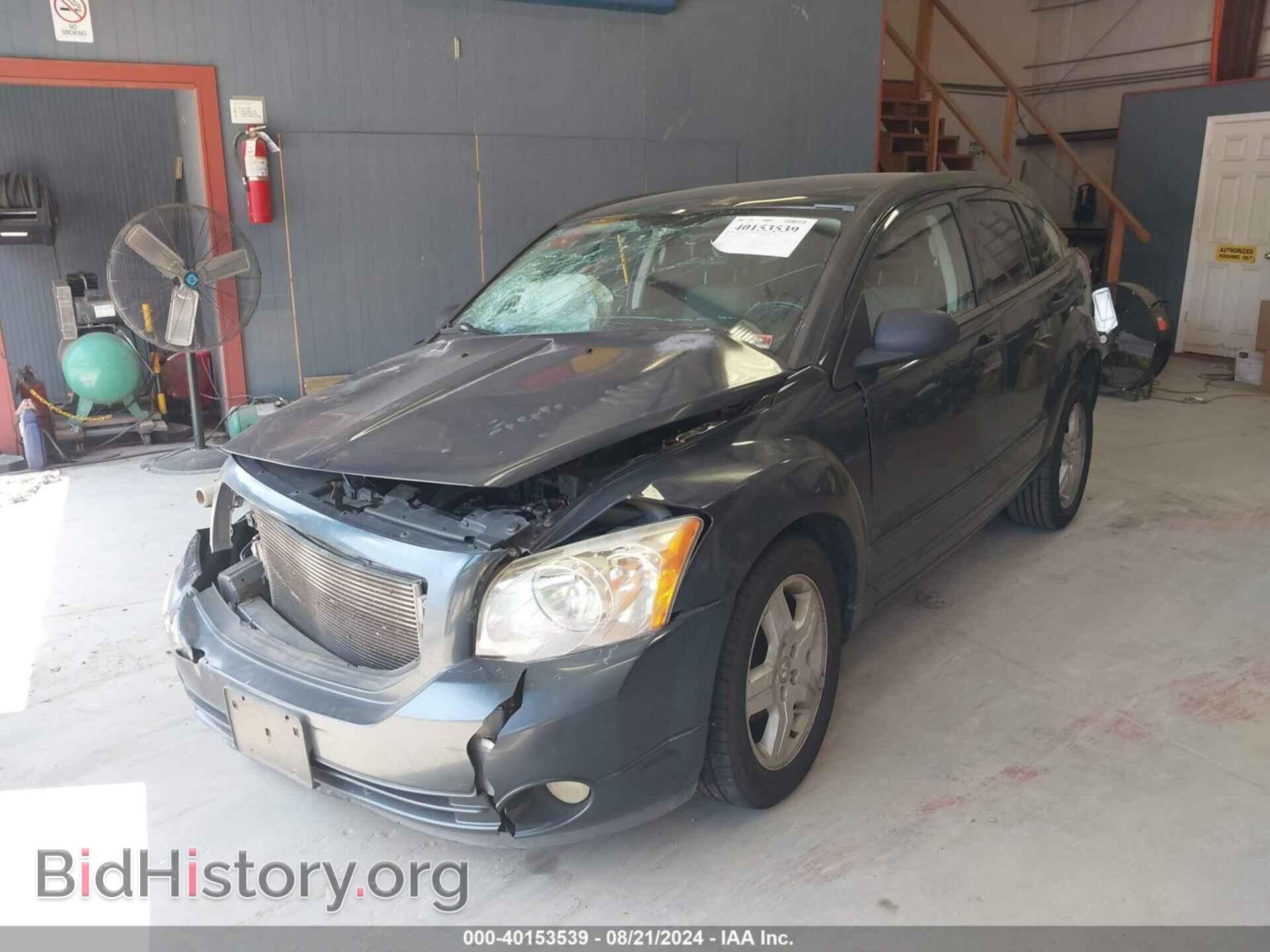 2008 DODGE CALIBER - VIN: 1B3HB48B58D666111 - Фото 2