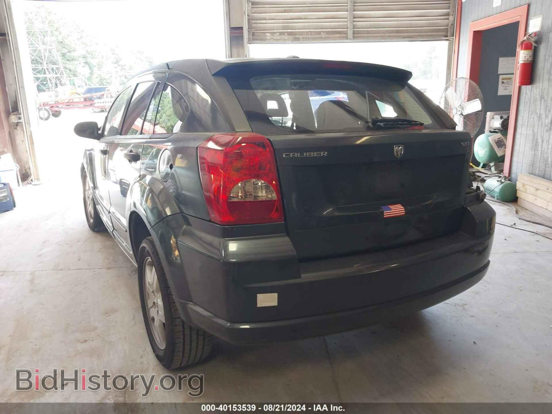 2008 DODGE CALIBER - VIN: 1B3HB48B58D666111 - Фото 3