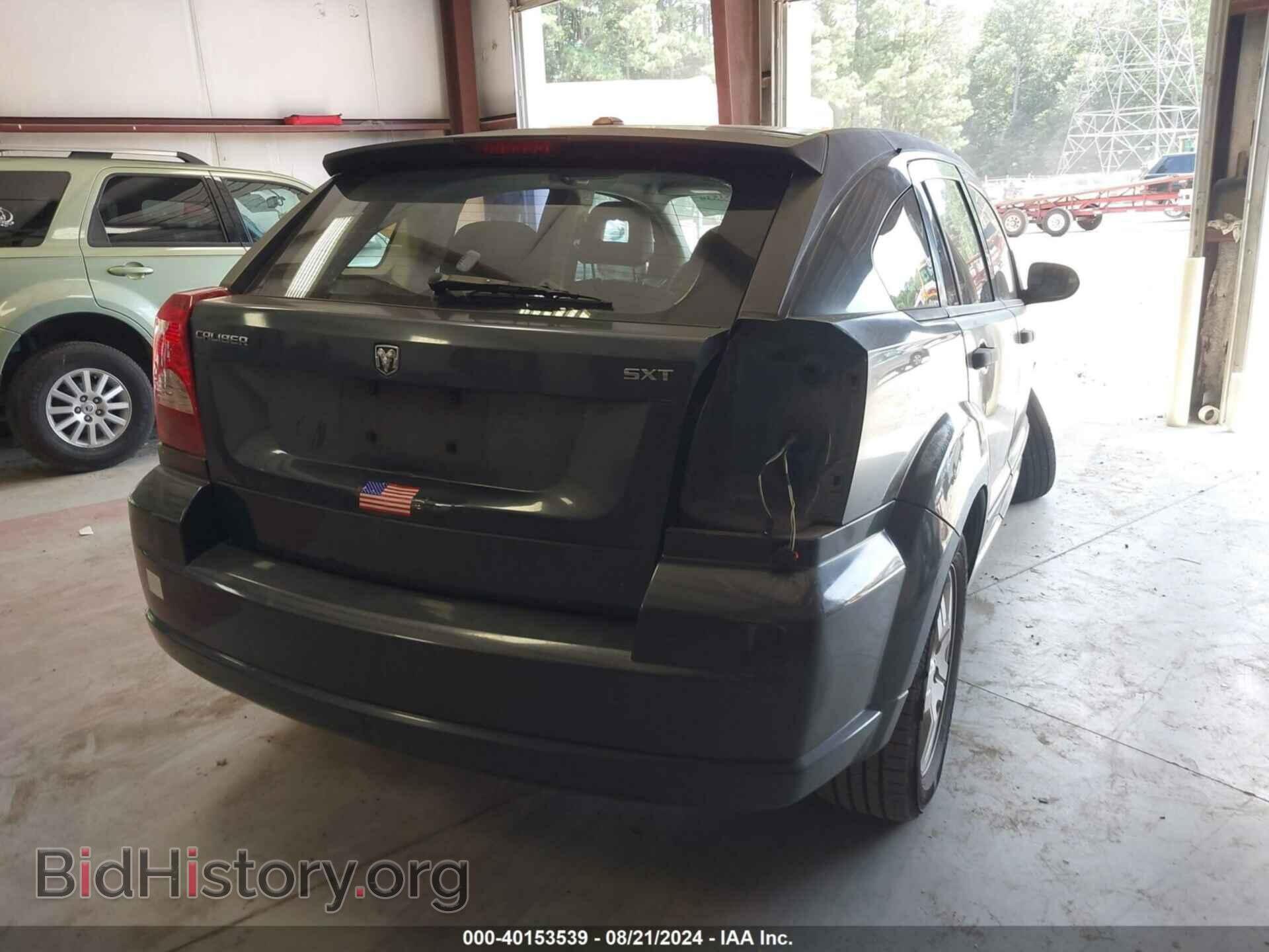 2008 DODGE CALIBER - VIN: 1B3HB48B58D666111 - Фото 4