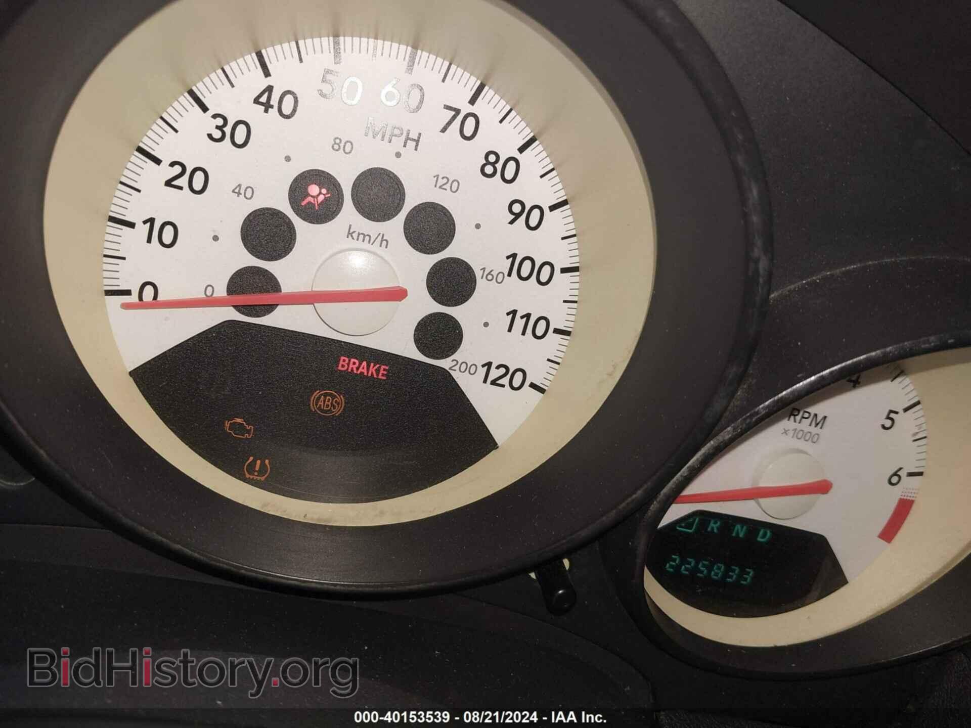2008 DODGE CALIBER - VIN: 1B3HB48B58D666111 - Фото 7
