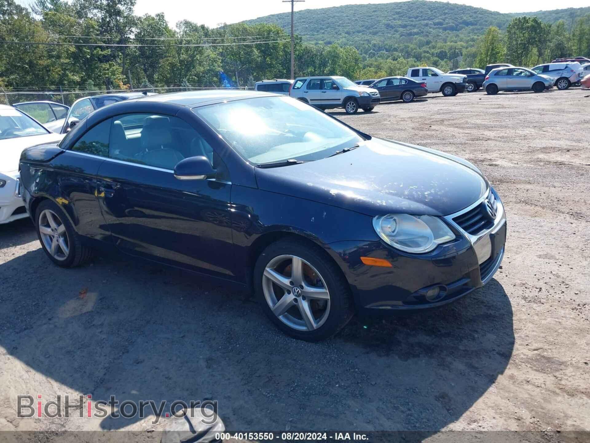 Photo WVWDA71FX7V024510 - VOLKSWAGEN EOS 2007