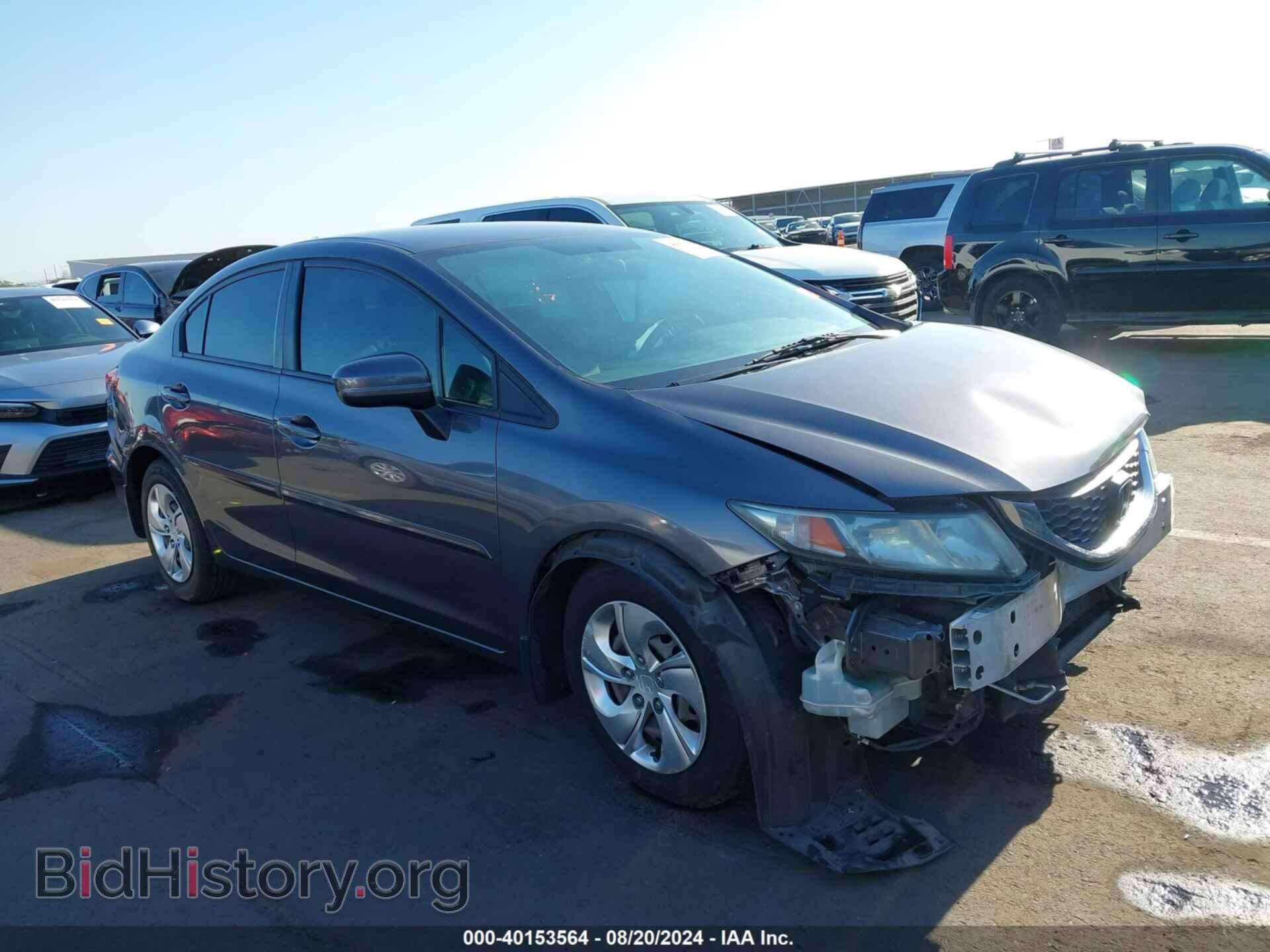 Фотография 19XFB2F58EE054034 - HONDA CIVIC 2014