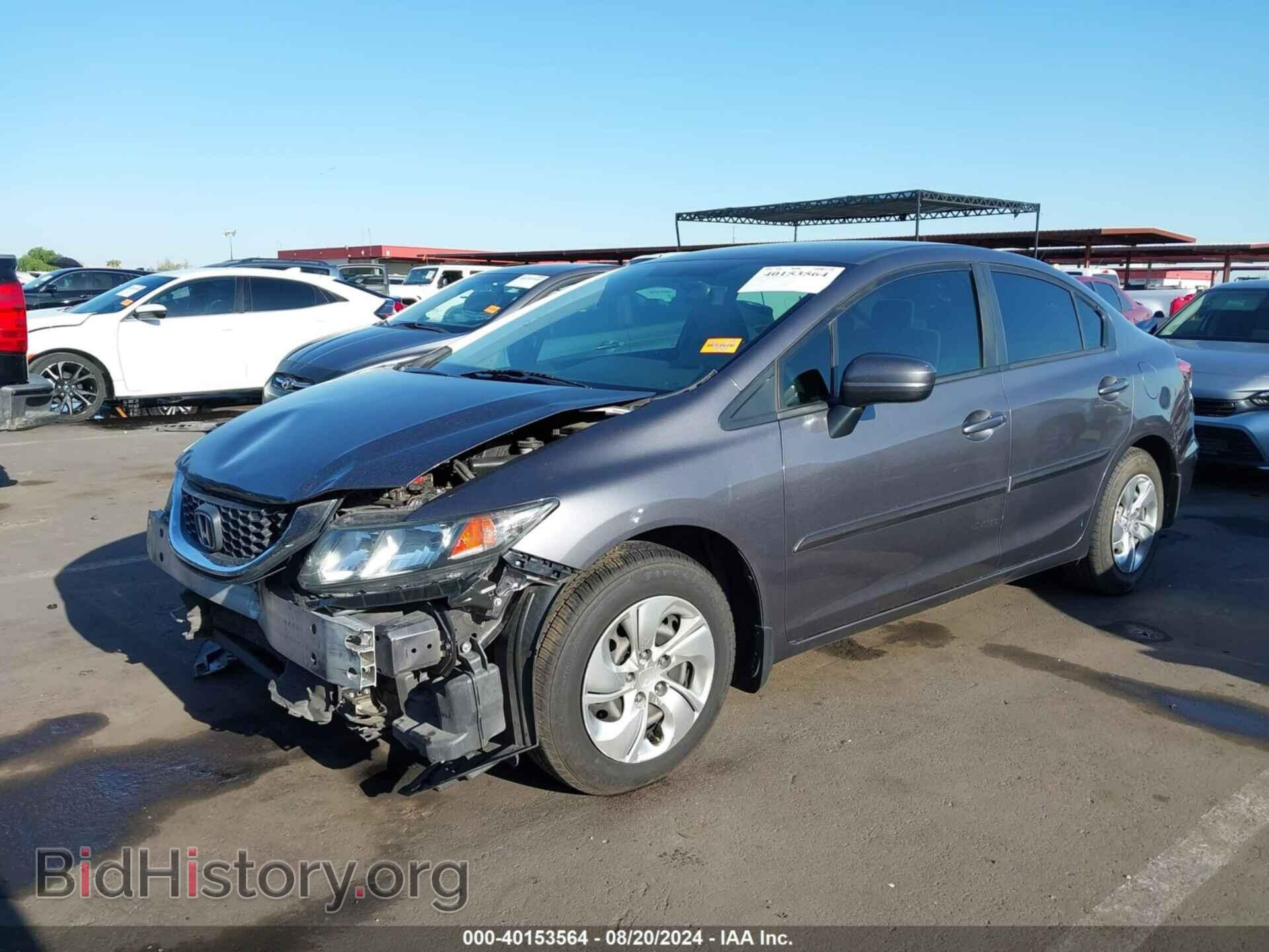 2014 HONDA CIVIC - VIN: 19XFB2F58EE054034 - Фото 2