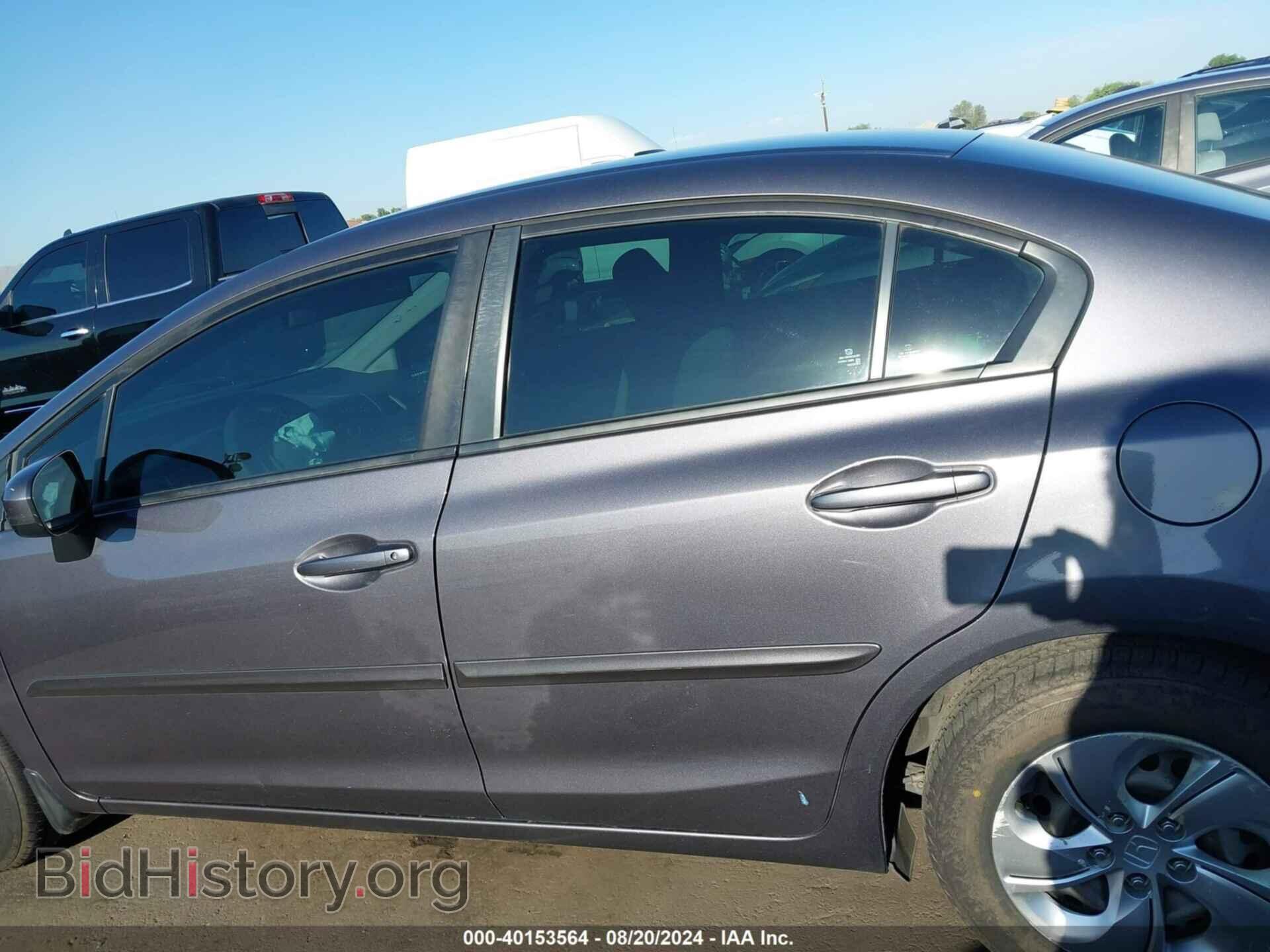 2014 HONDA CIVIC - VIN: 19XFB2F58EE054034 - Фото 15