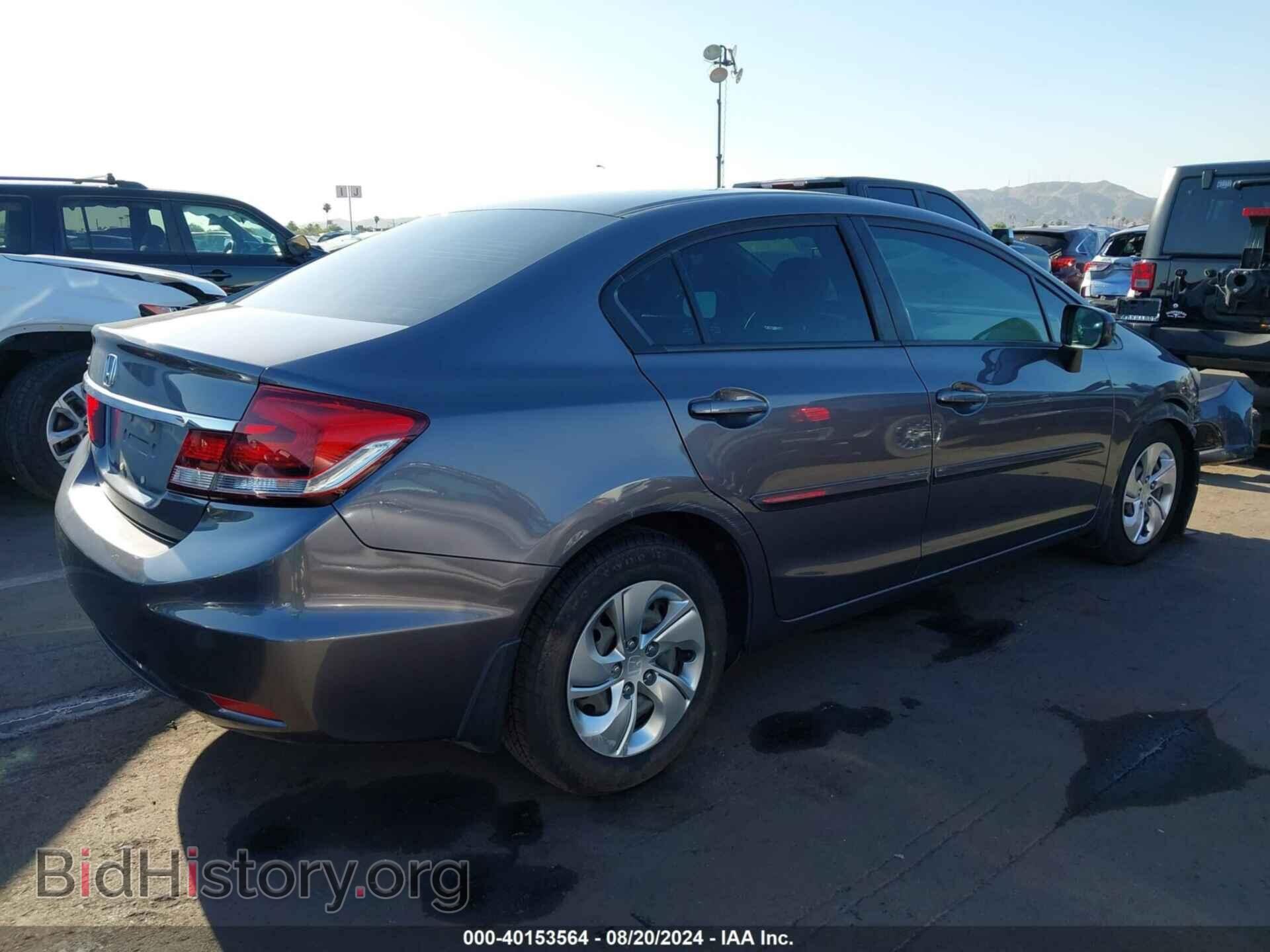 2014 HONDA CIVIC - VIN: 19XFB2F58EE054034 - Фото 4
