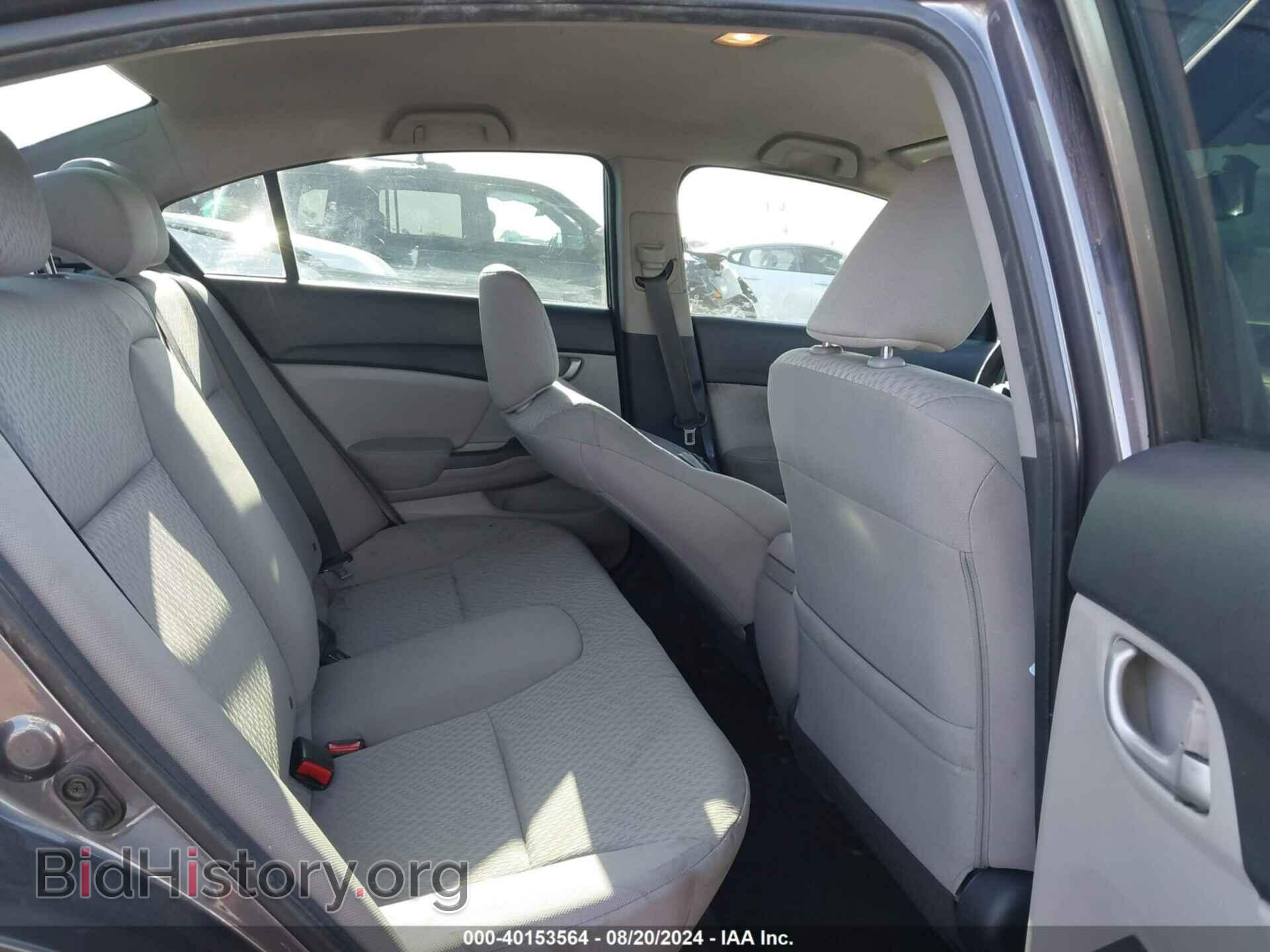 2014 HONDA CIVIC - VIN: 19XFB2F58EE054034 - Фото 8