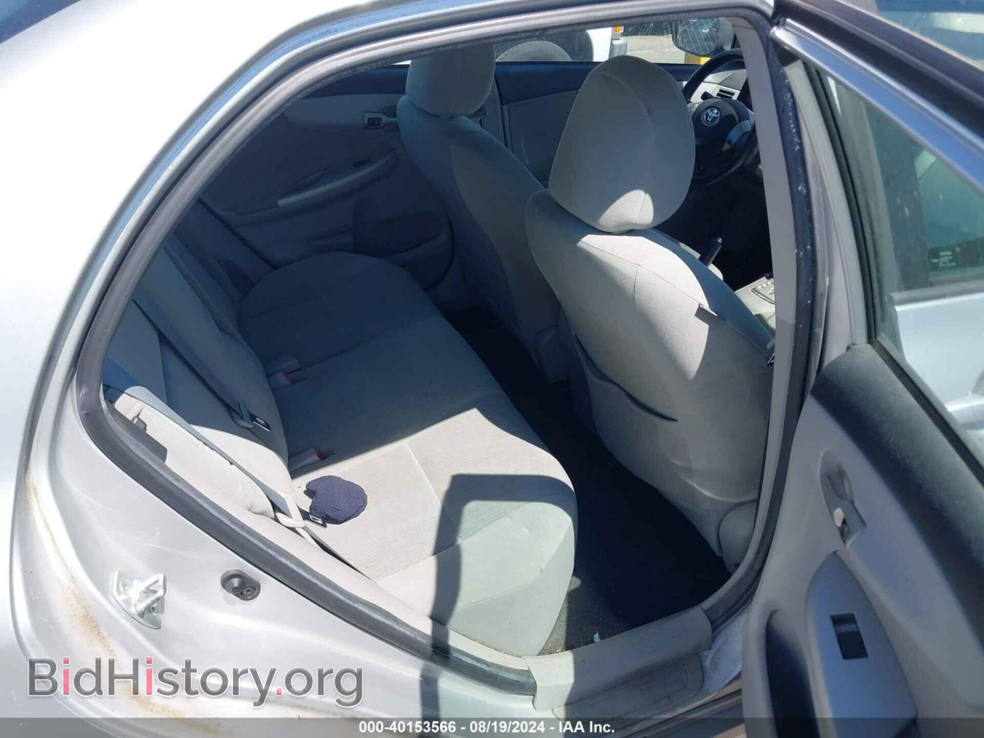 2012 TOYOTA COROLLA - VIN: 5YFBU4EEXCP052142 - Photo 8