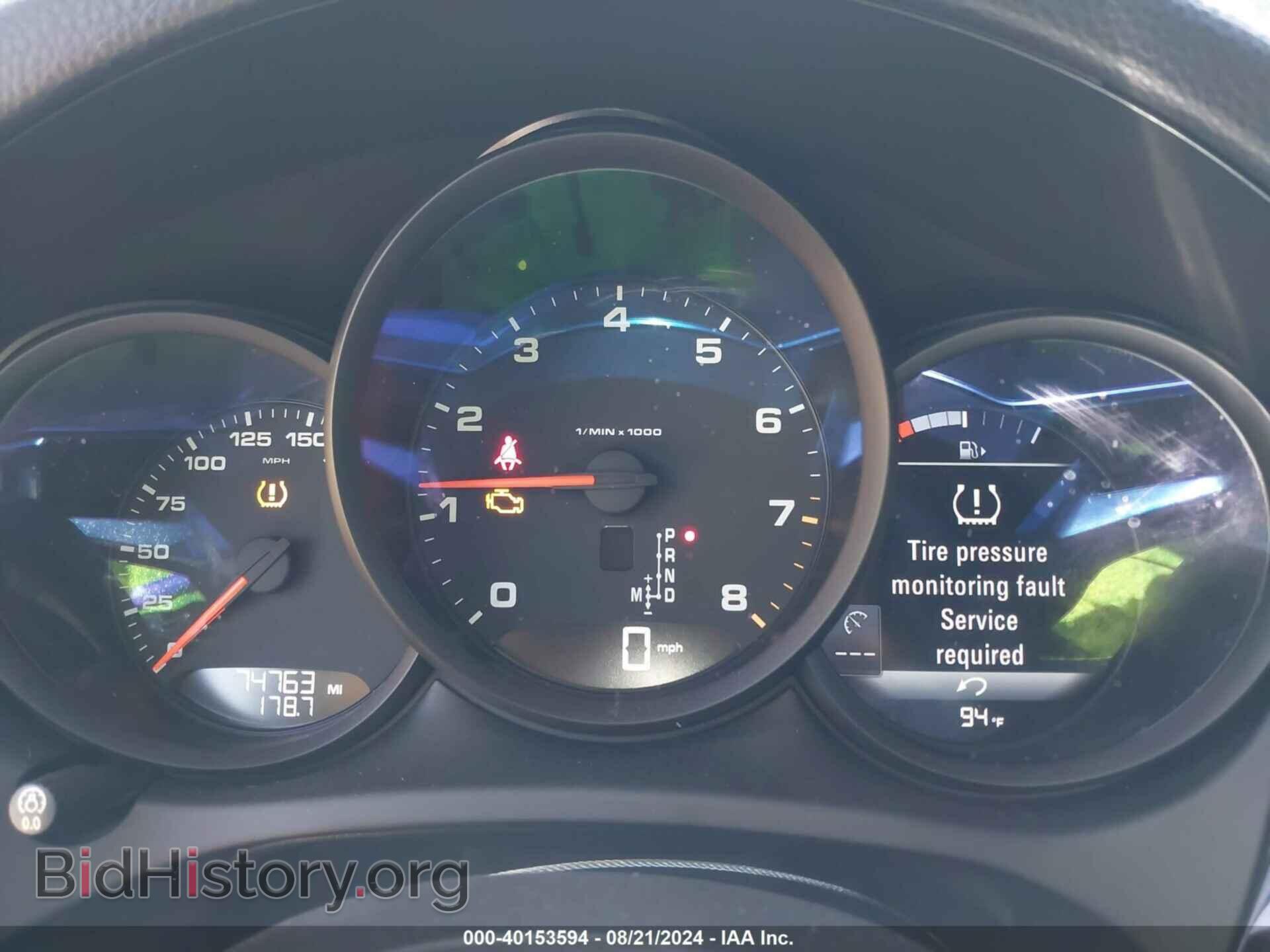 2020 PORSCHE MACAN - VIN: WP1AA2A57LLB01481 - Photo 7