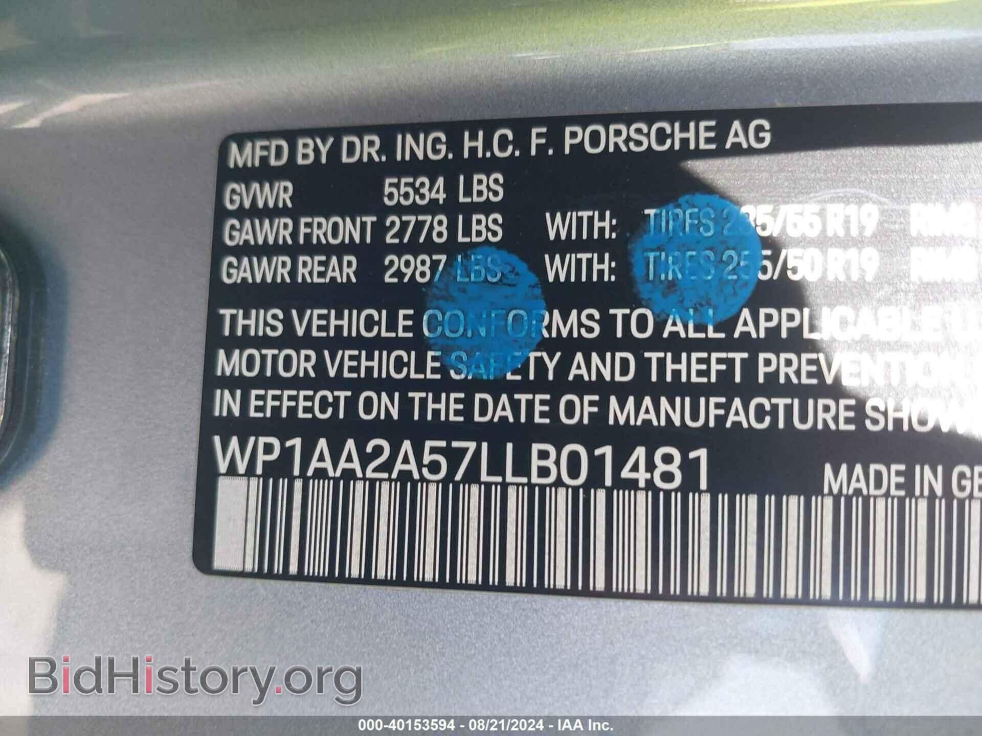 2020 PORSCHE MACAN - VIN: WP1AA2A57LLB01481 - Photo 9