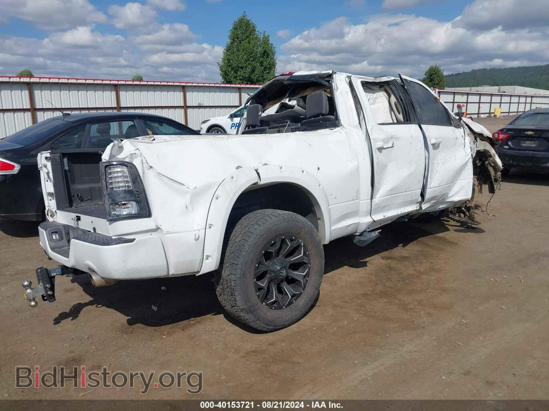 2016 RAM 1500 - VIN: 1C6RR7HT9GS244241 - Фото 4