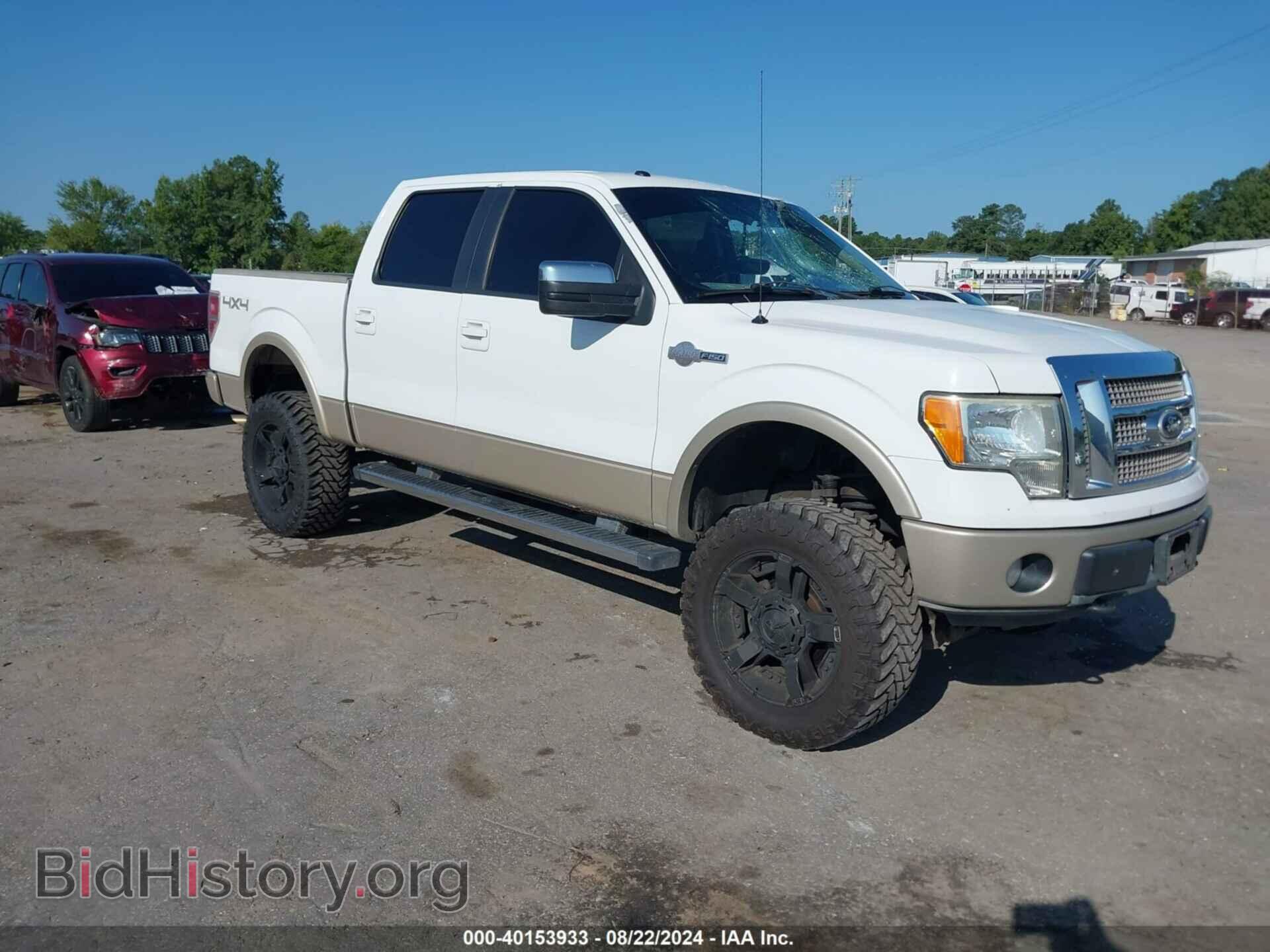 Photo 1FTFW1EV4AKE29005 - FORD F-150 2010