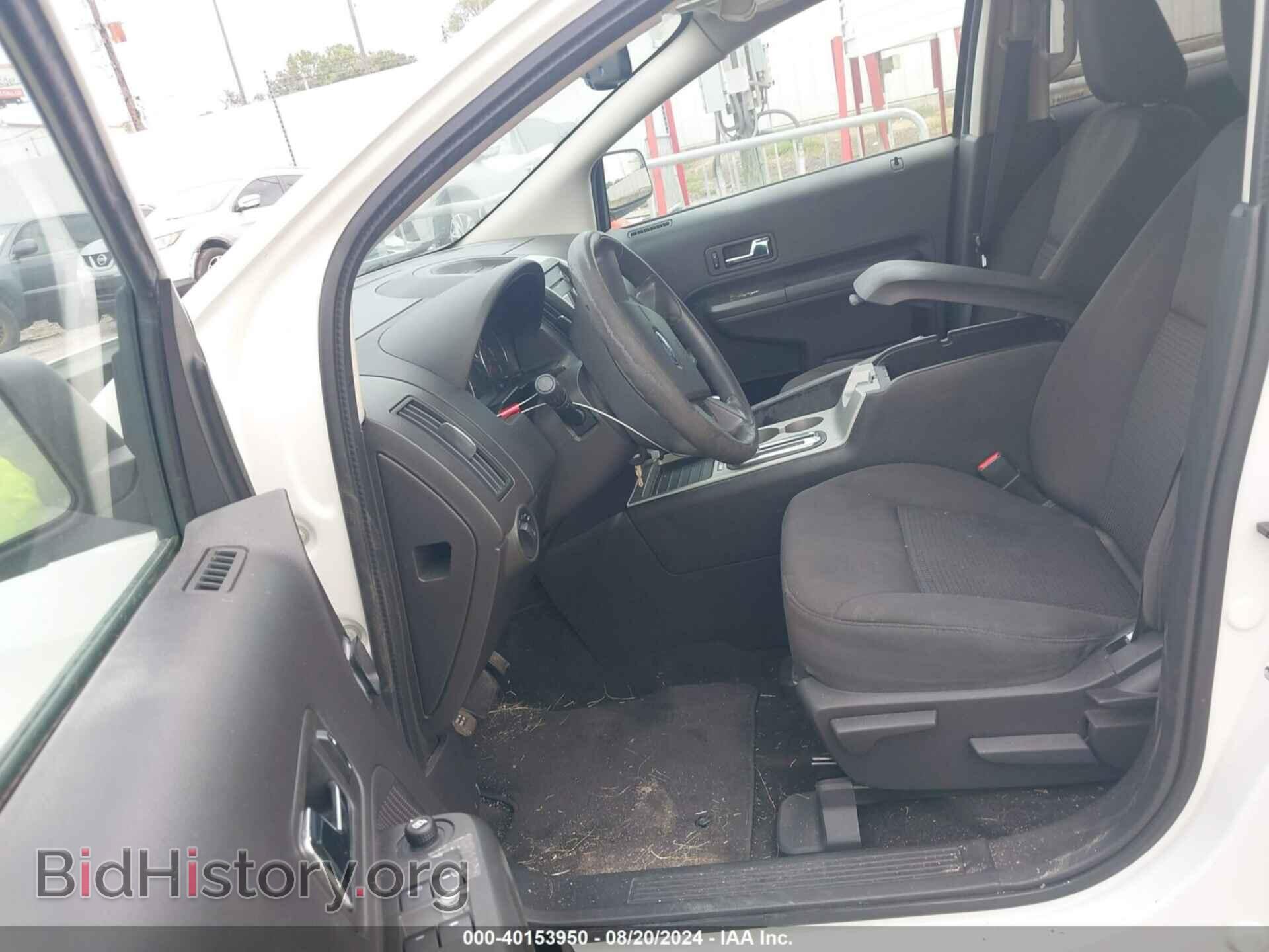 2010 FORD EDGE - VIN: 2FMDK3GCXABA78438 - Фото 5