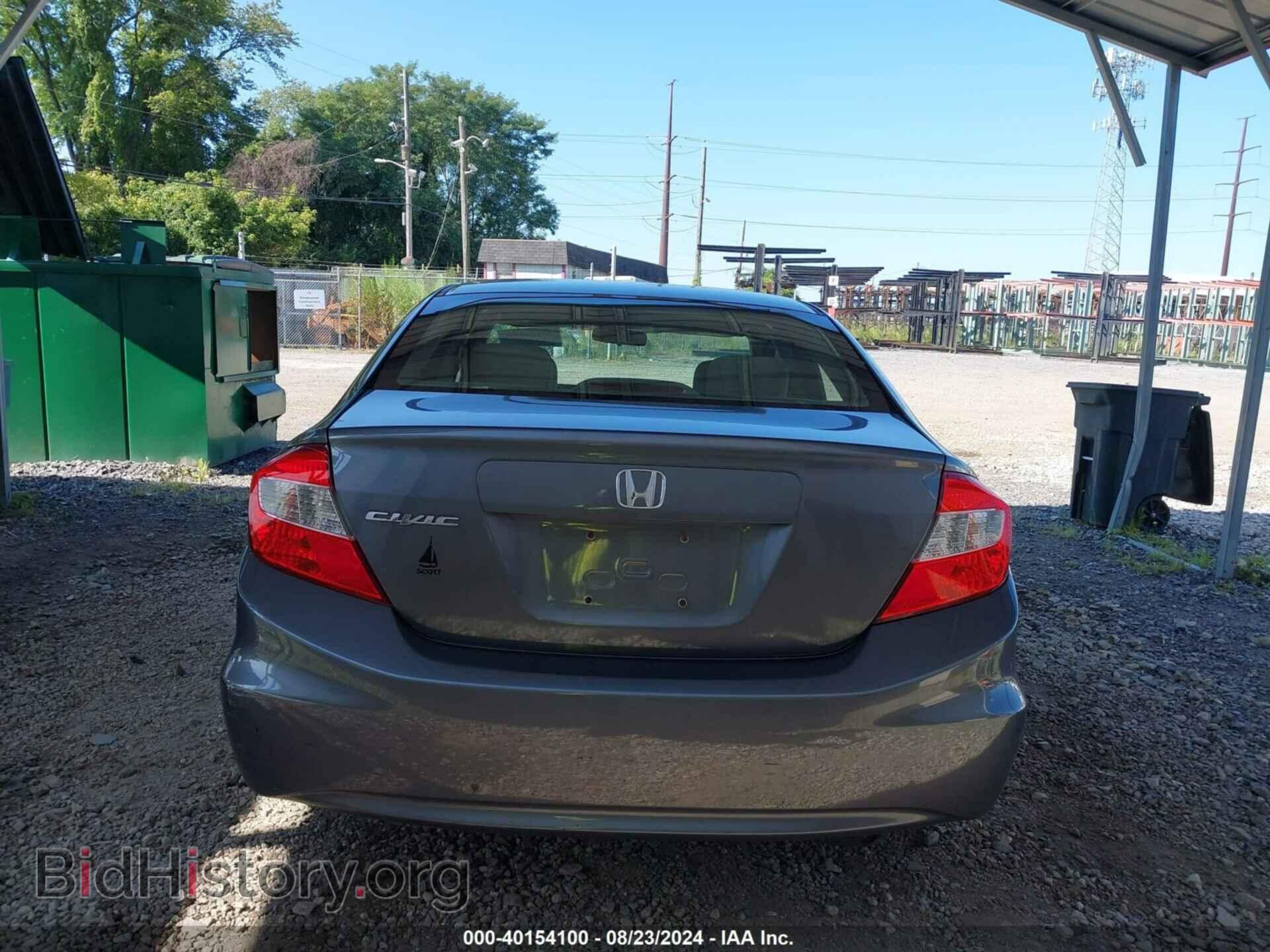 2012 HONDA CIVIC - VIN: 19XFB2F81CE315883 - Фото 16