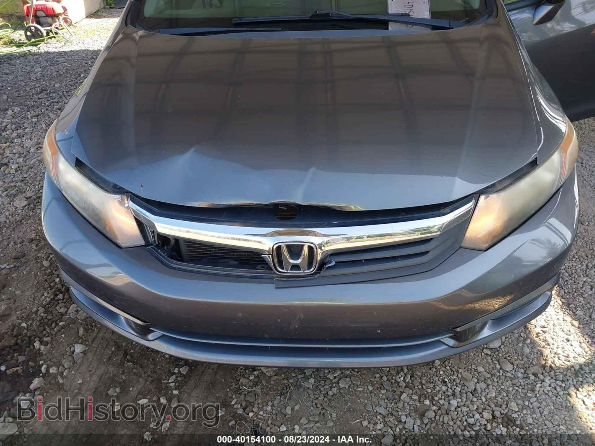 2012 HONDA CIVIC - VIN: 19XFB2F81CE315883 - Фото 6