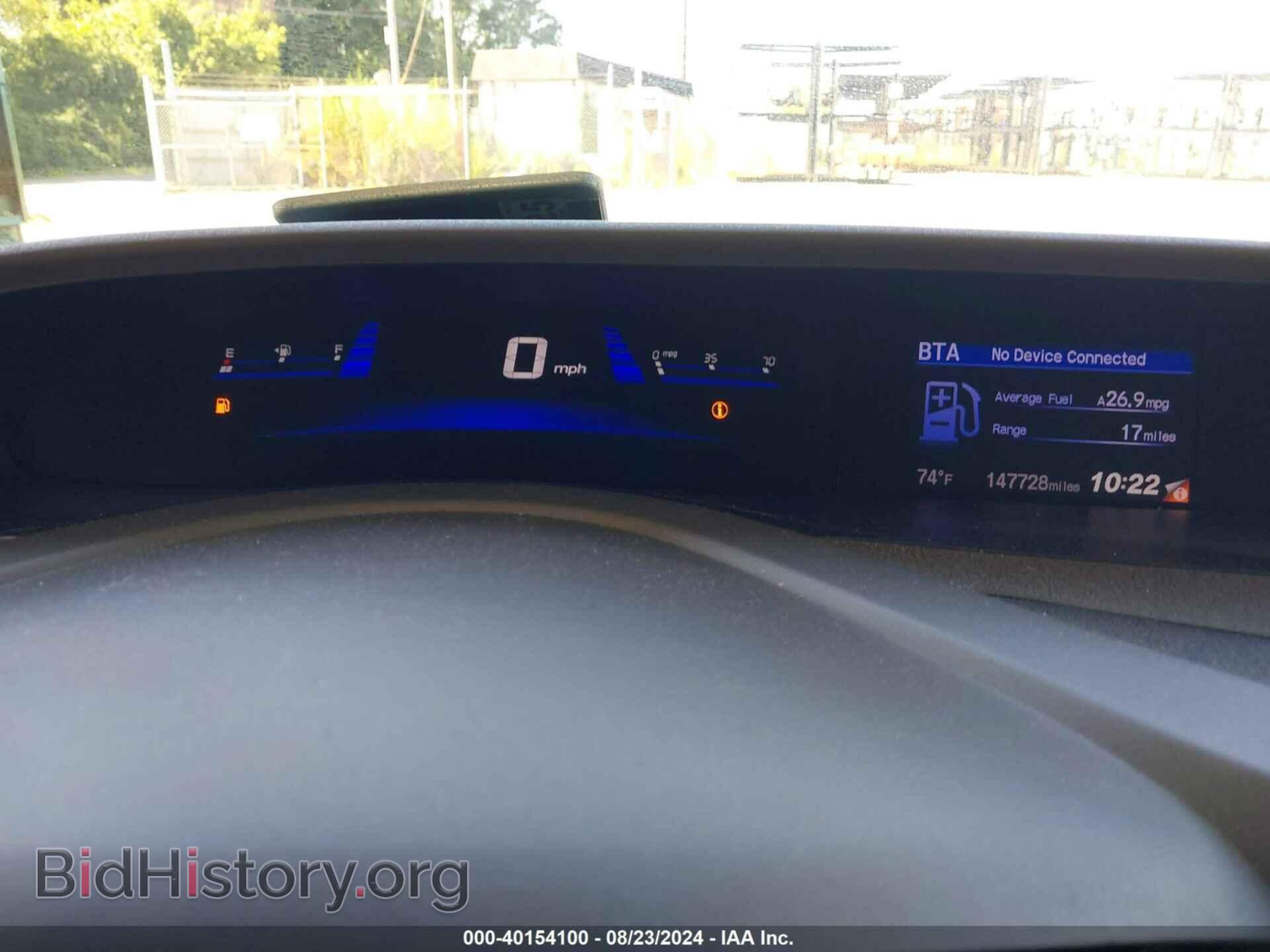 2012 HONDA CIVIC - VIN: 19XFB2F81CE315883 - Фото 7