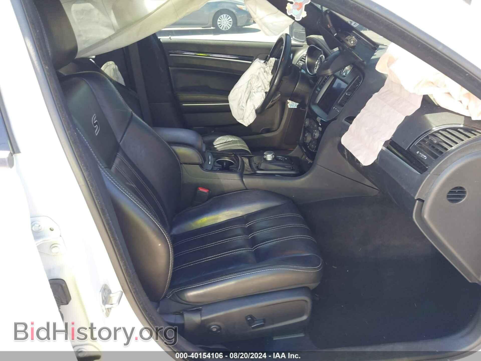 2021 CHRYSLER 300 - VIN: 2C3CCABG5MH506966 - Фото 5
