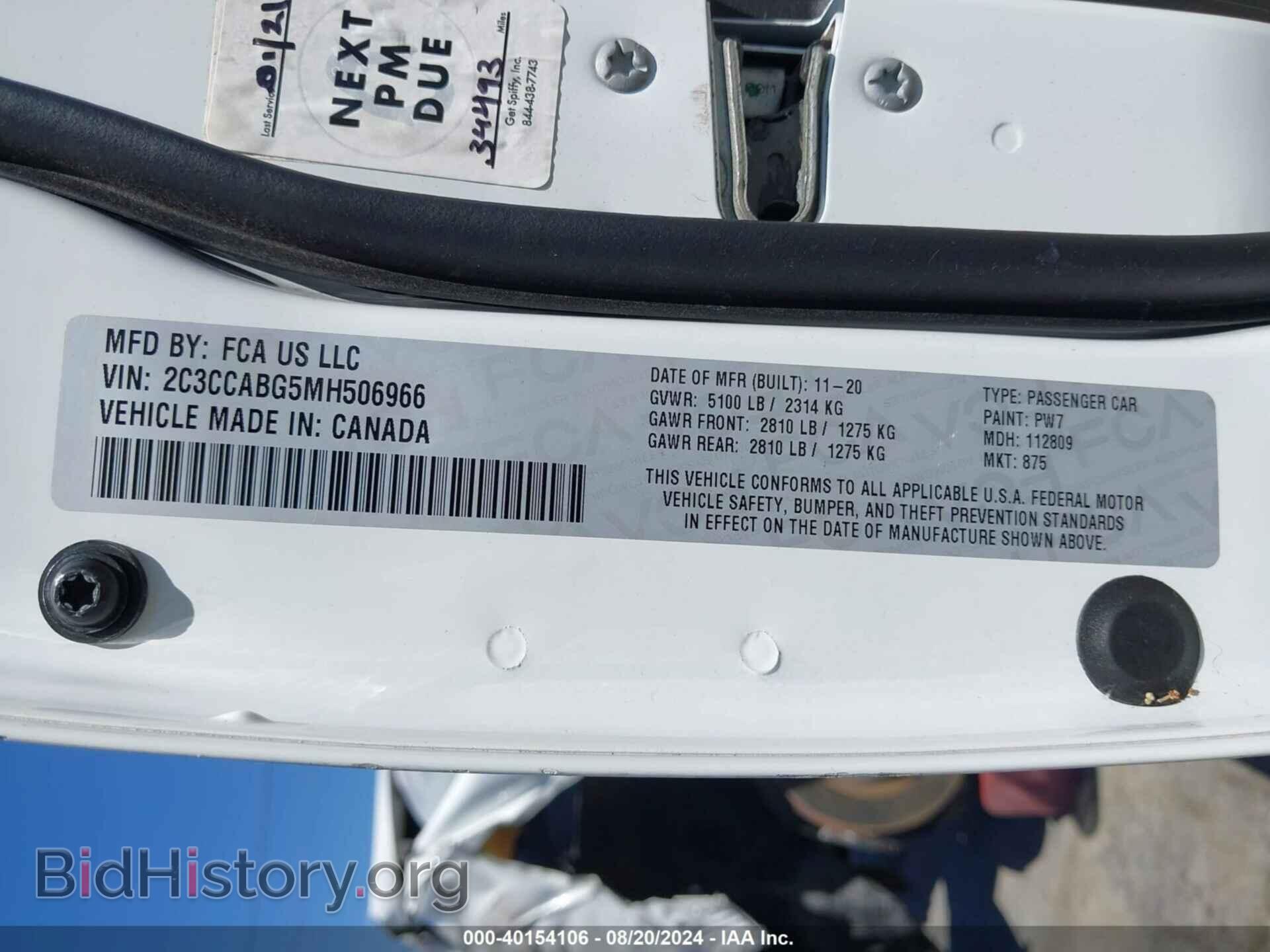 2021 CHRYSLER 300 - VIN: 2C3CCABG5MH506966 - Фото 9