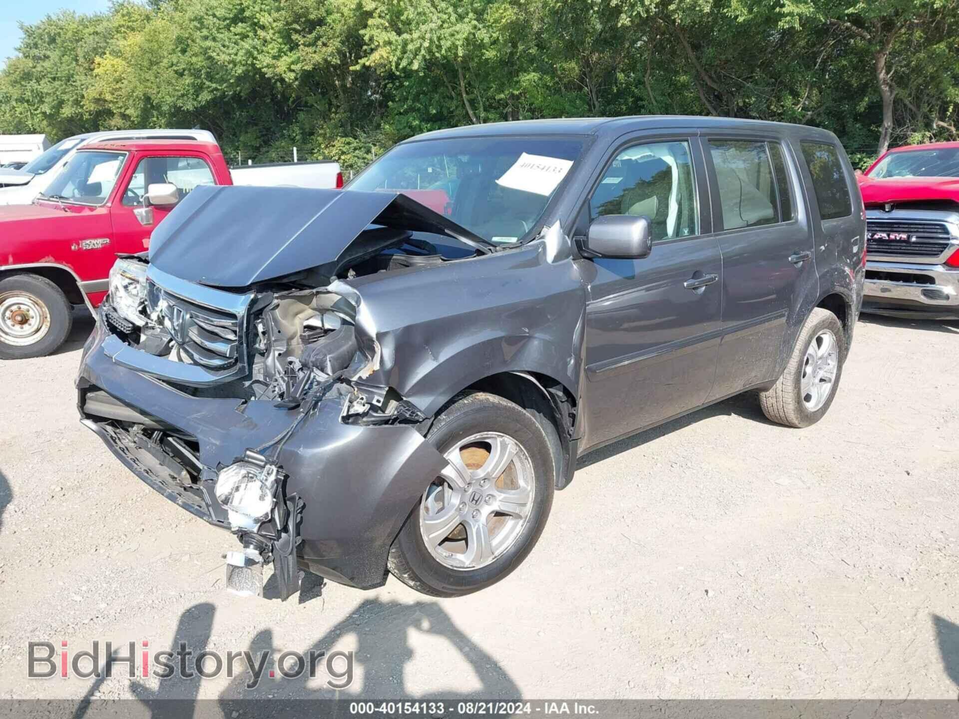 2012 HONDA PILOT - VIN: 5FNYF4H5XCB057420 - Фото 2