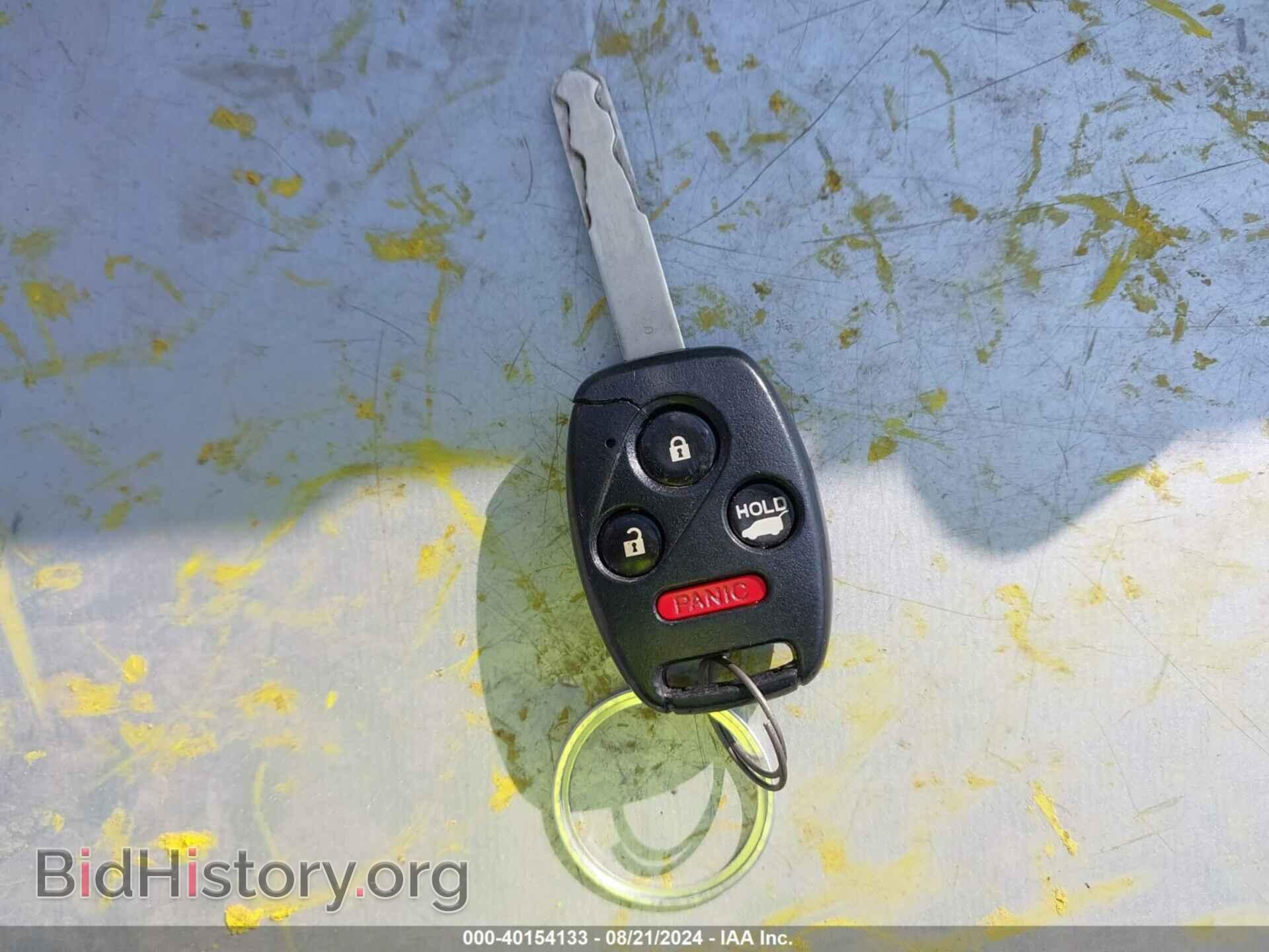 2012 HONDA PILOT - VIN: 5FNYF4H5XCB057420 - Фото 11