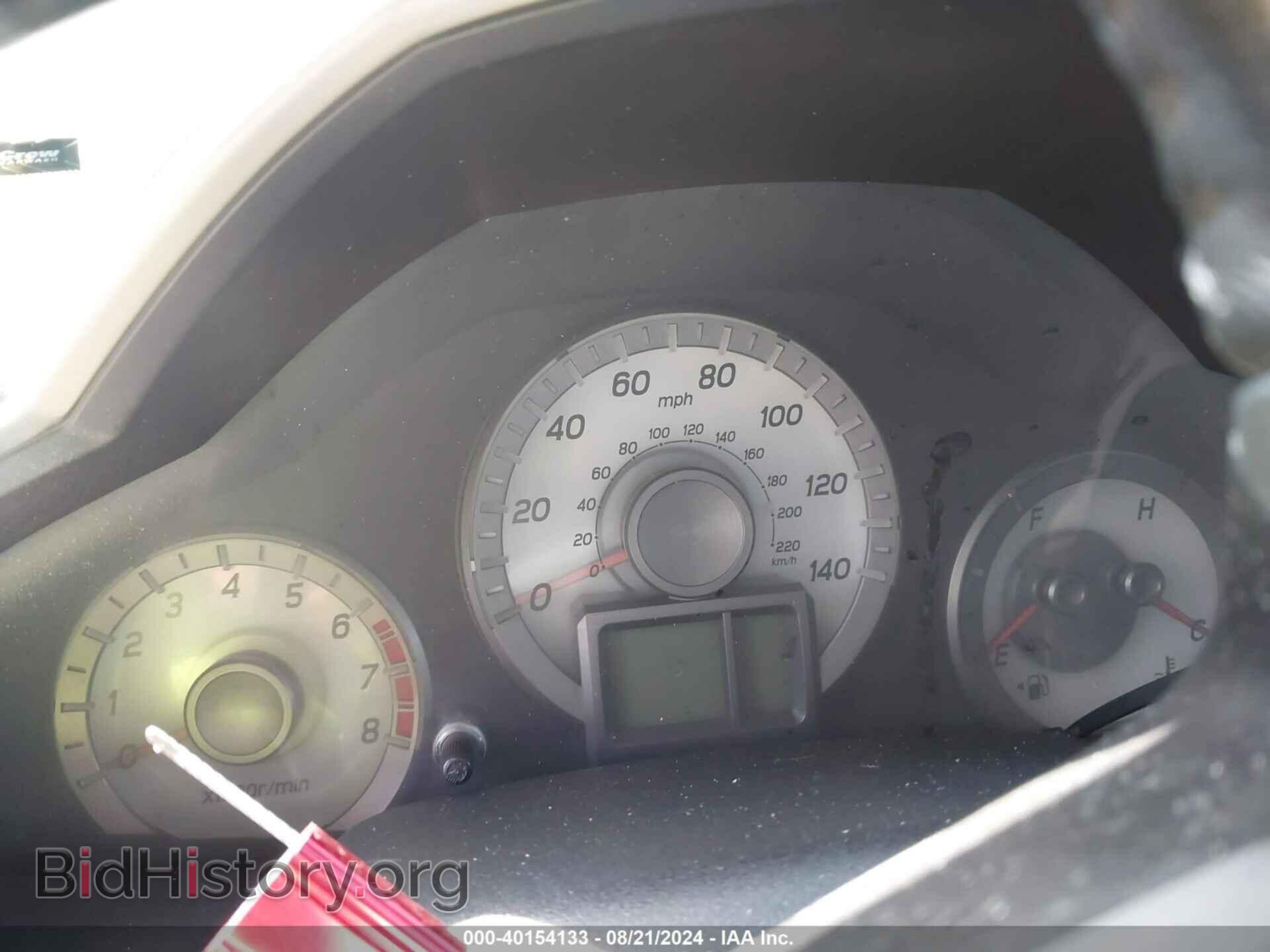 2012 HONDA PILOT - VIN: 5FNYF4H5XCB057420 - Фото 7
