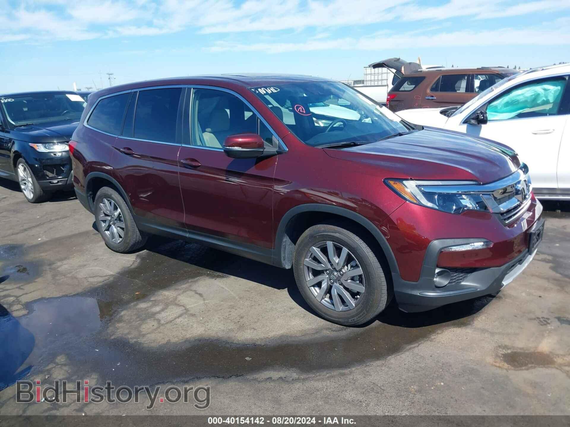 Photo 5FNYF6H53LB047274 - HONDA PILOT 2020
