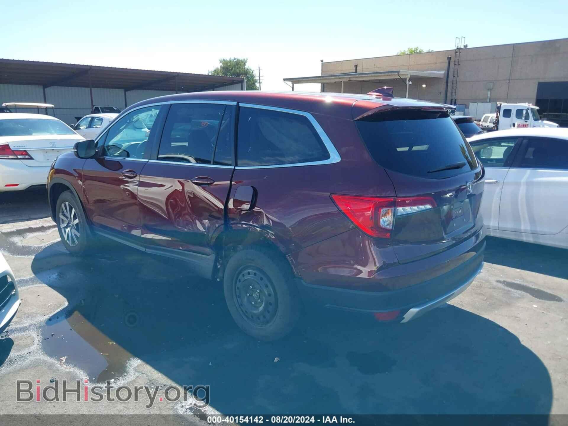 2020 HONDA PILOT - VIN: 5FNYF6H53LB047274 - Фото 3