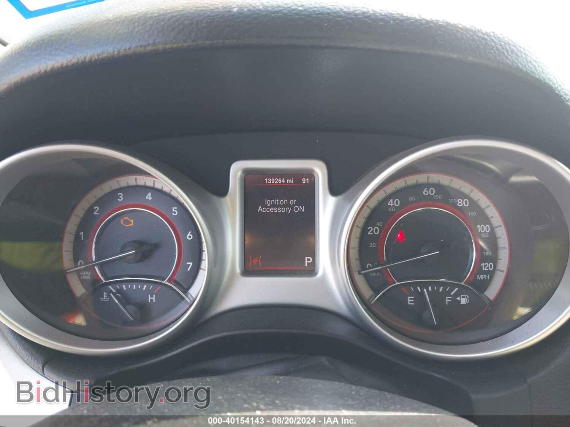 2013 DODGE JOURNEY - VIN: 3C4PDCAB3DT537040 - Фото 7