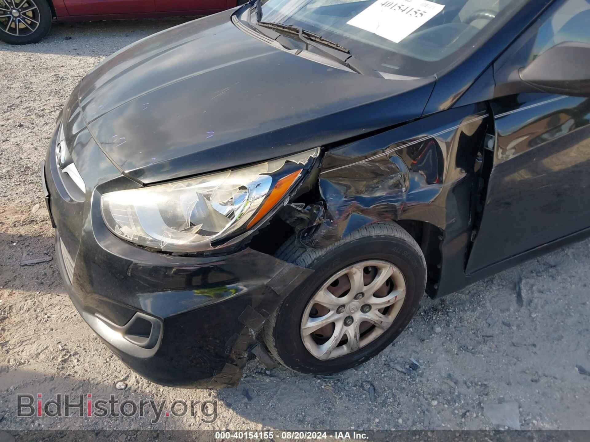 2012 HYUNDAI ACCENT - VIN: KMHCT5AE4CU012950 - Фото 6