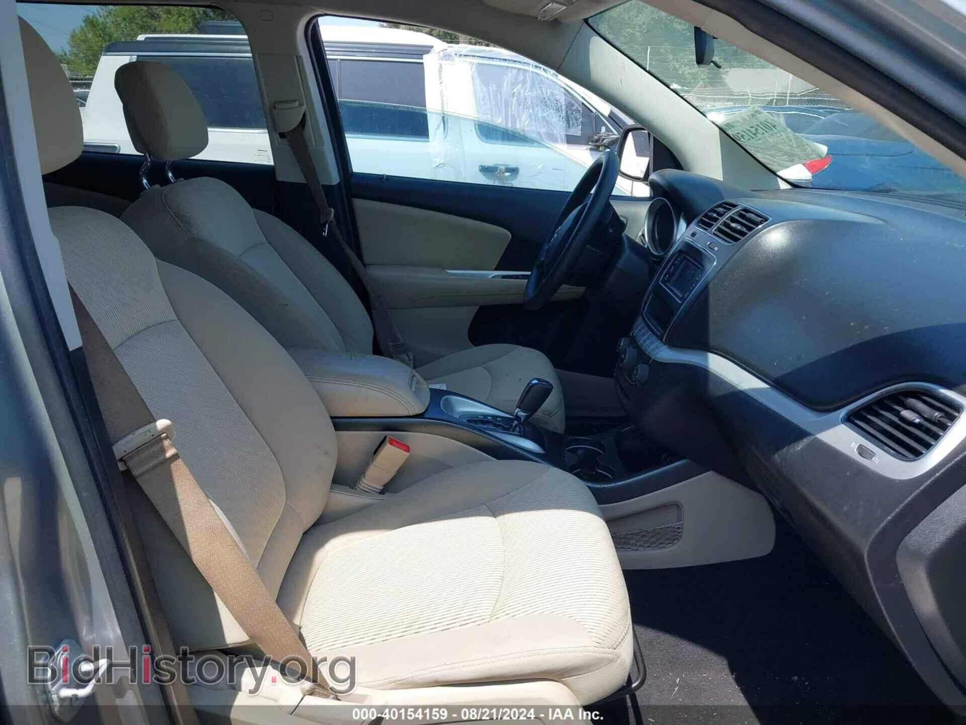 2016 DODGE JOURNEY - VIN: 3C4PDCBBXGT191734 - Фото 5