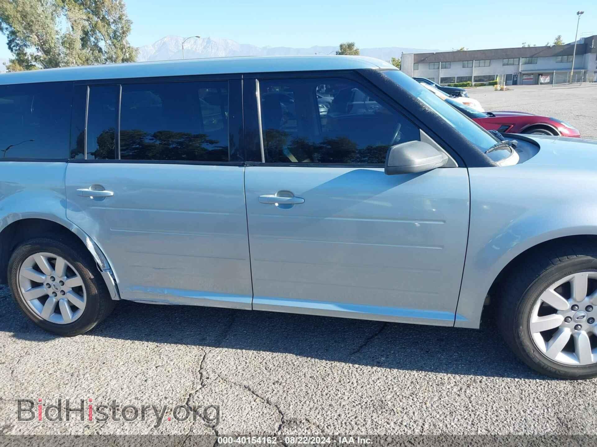 2009 FORD FLEX - VIN: 2FMDK51C39BA32868 - Фото 13