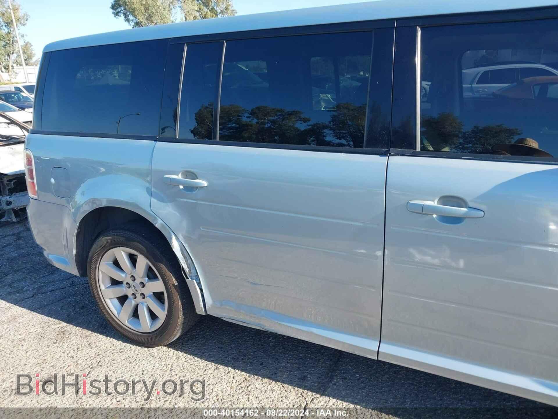 2009 FORD FLEX - VIN: 2FMDK51C39BA32868 - Фото 17
