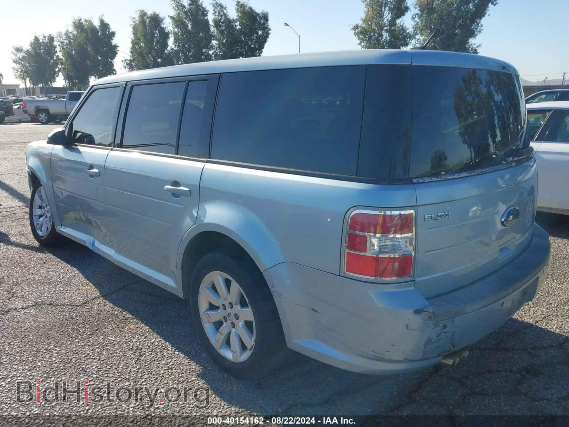 2009 FORD FLEX - VIN: 2FMDK51C39BA32868 - Фото 3