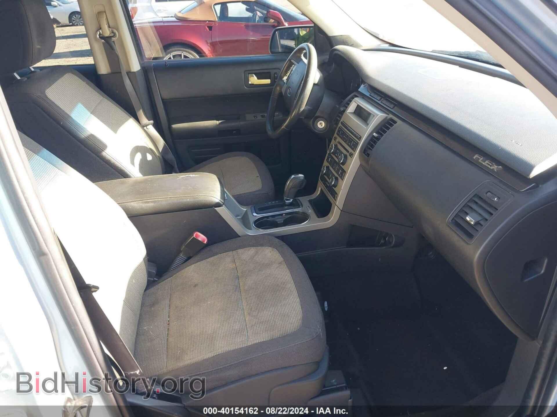 2009 FORD FLEX - VIN: 2FMDK51C39BA32868 - Фото 5