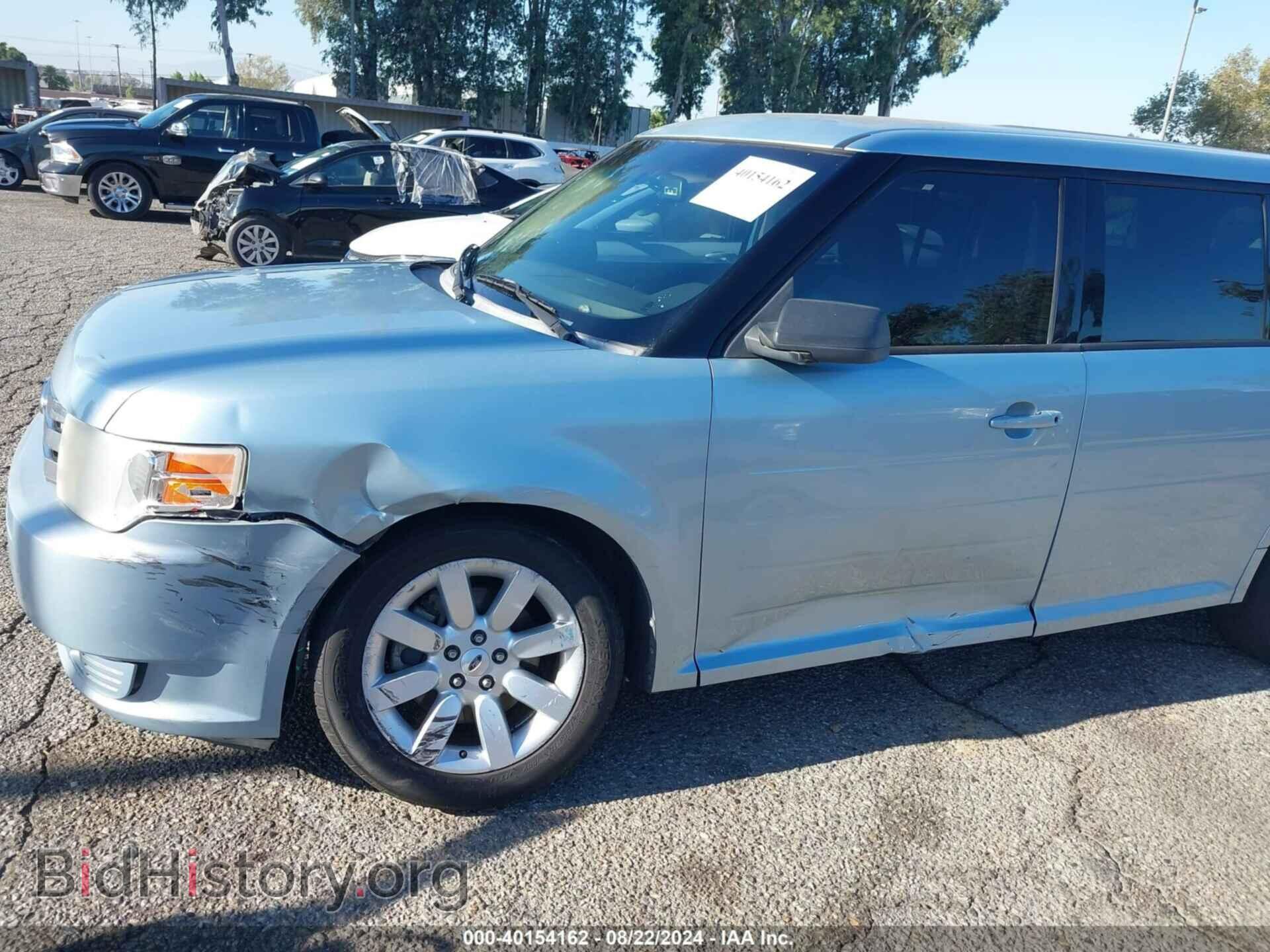 2009 FORD FLEX - VIN: 2FMDK51C39BA32868 - Фото 6