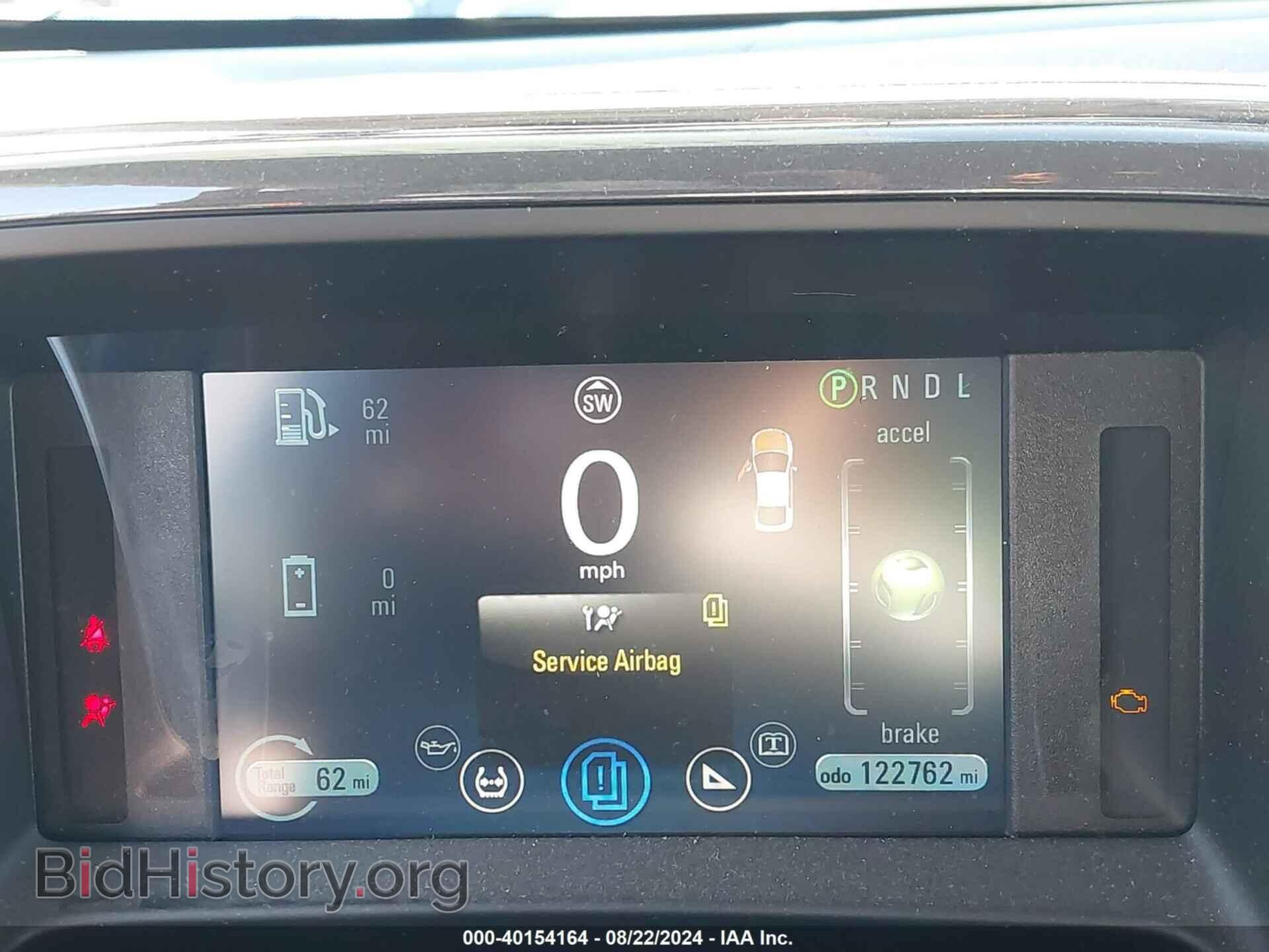 2013 CHEVROLET VOLT - VIN: 1G1RB6E41DU110692 - Фото 7