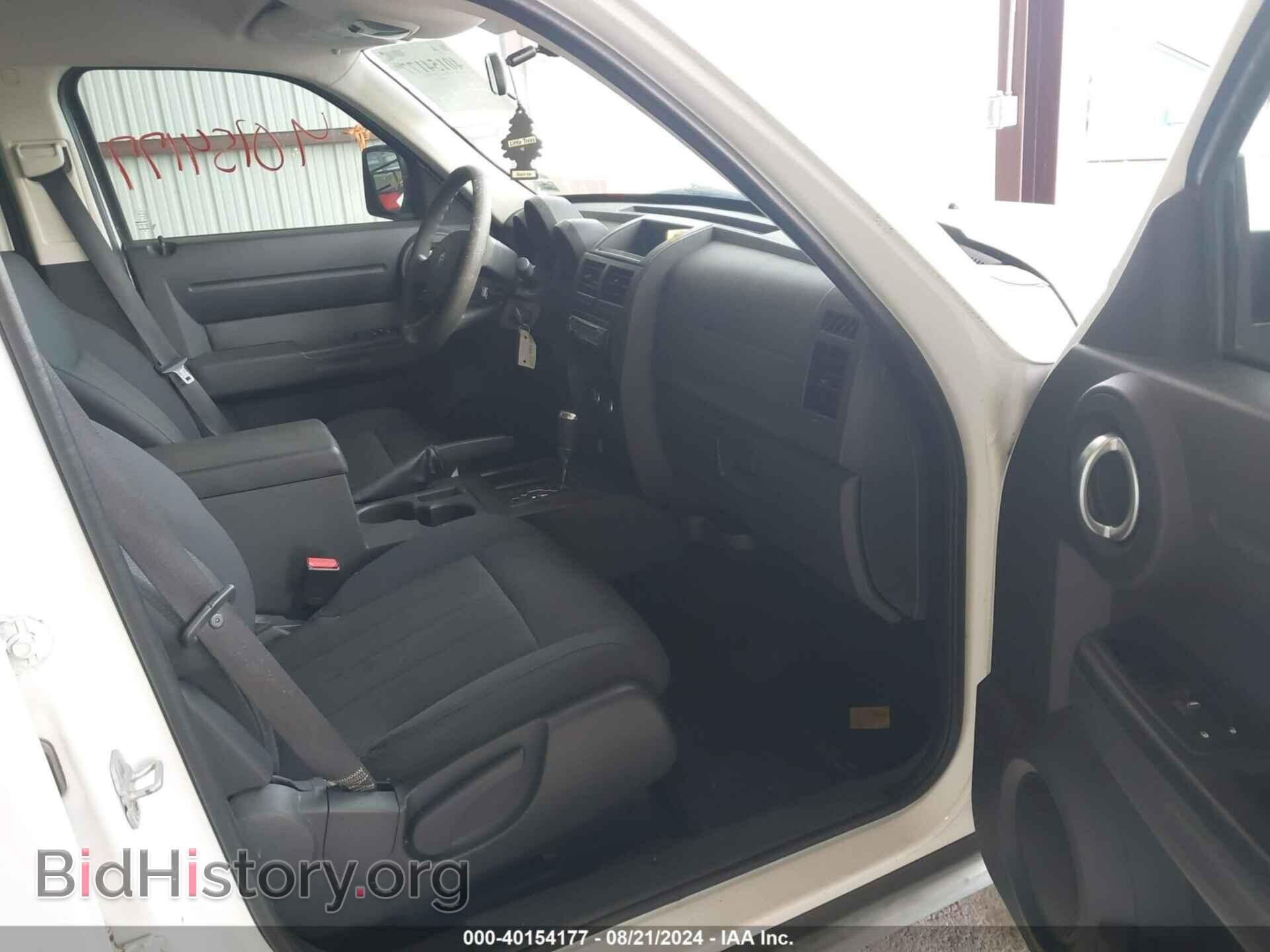 2011 DODGE NITRO - VIN: 1D4PT4GK9BW602001 - Фото 5