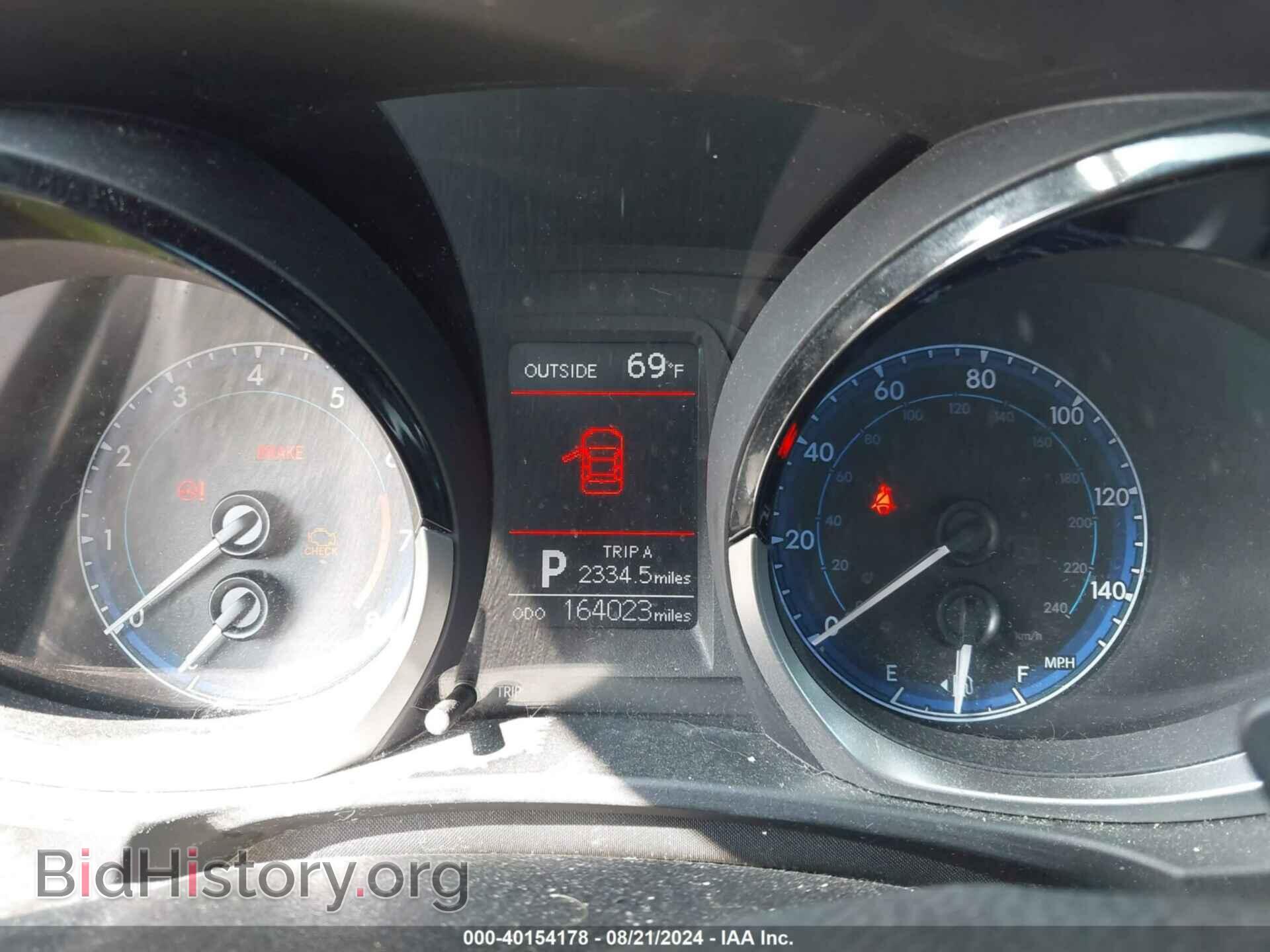 2014 TOYOTA COROLLA - VIN: 5YFBURHE8EP156852 - Фото 7