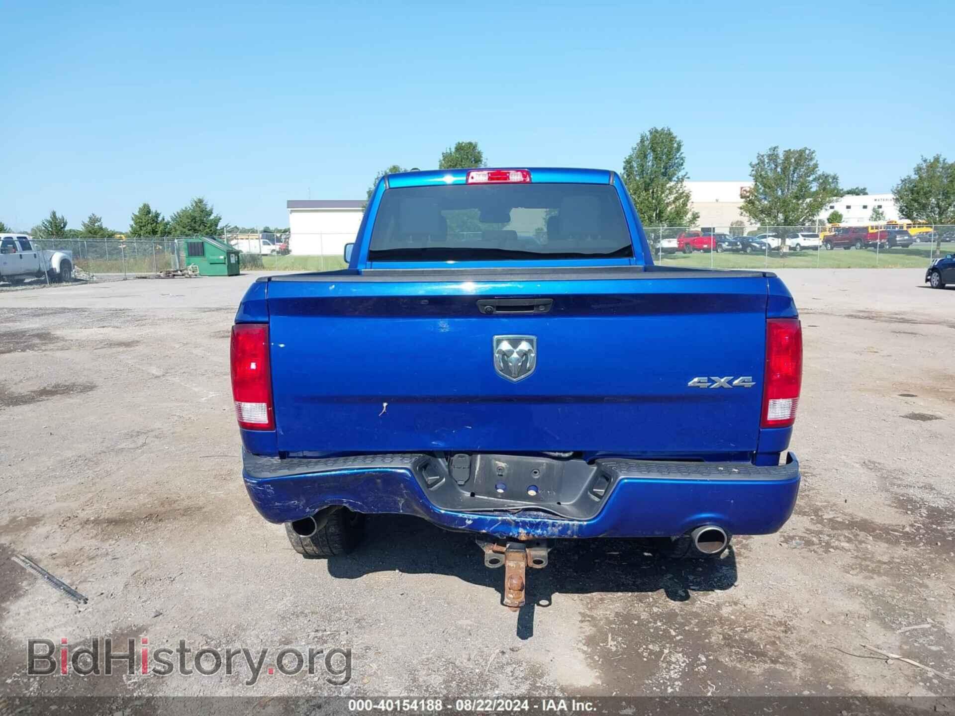 2016 RAM 1500 - VIN: 1C6RR7FT0GS393432 - Фото 16