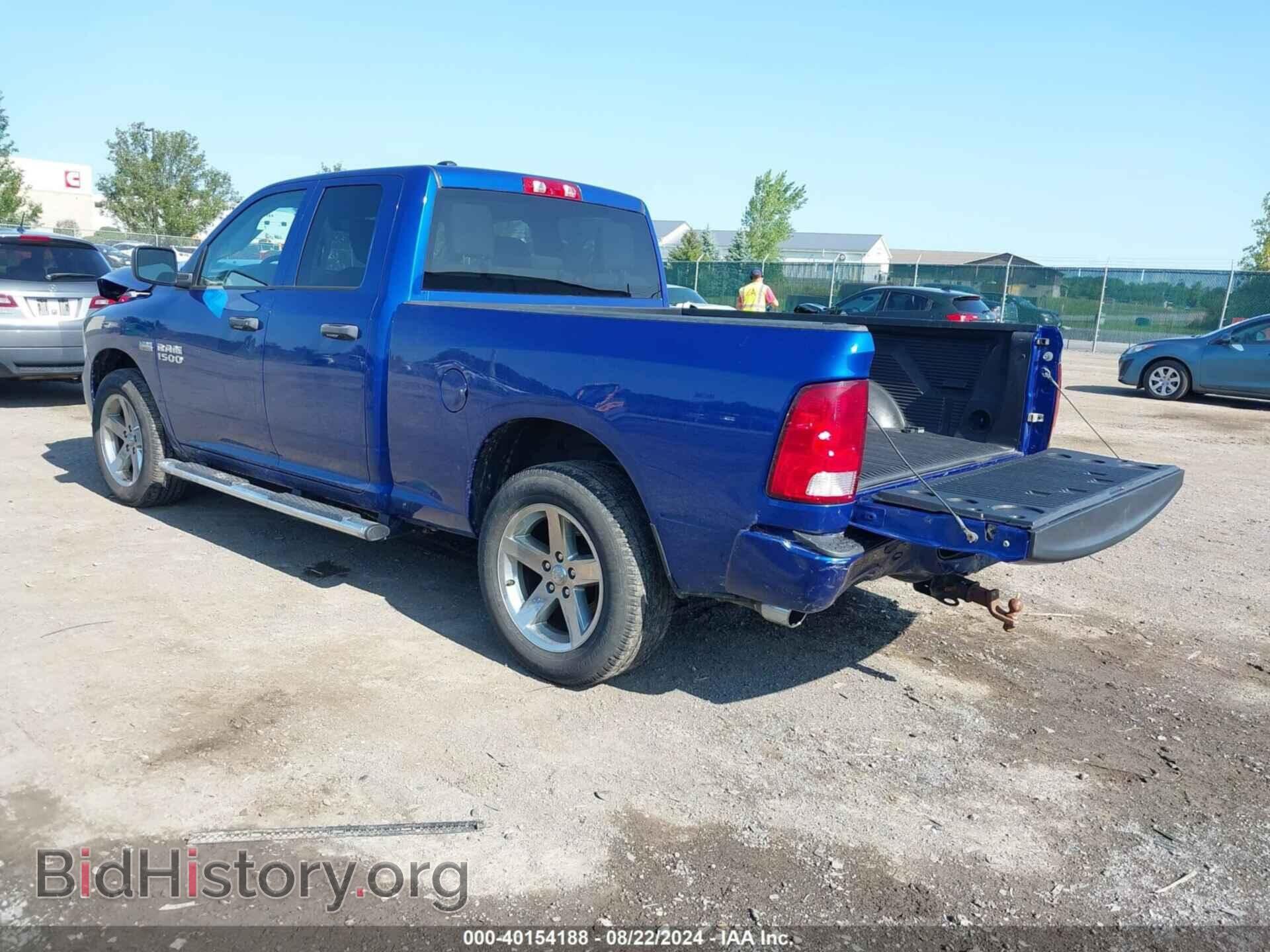 2016 RAM 1500 - VIN: 1C6RR7FT0GS393432 - Фото 3