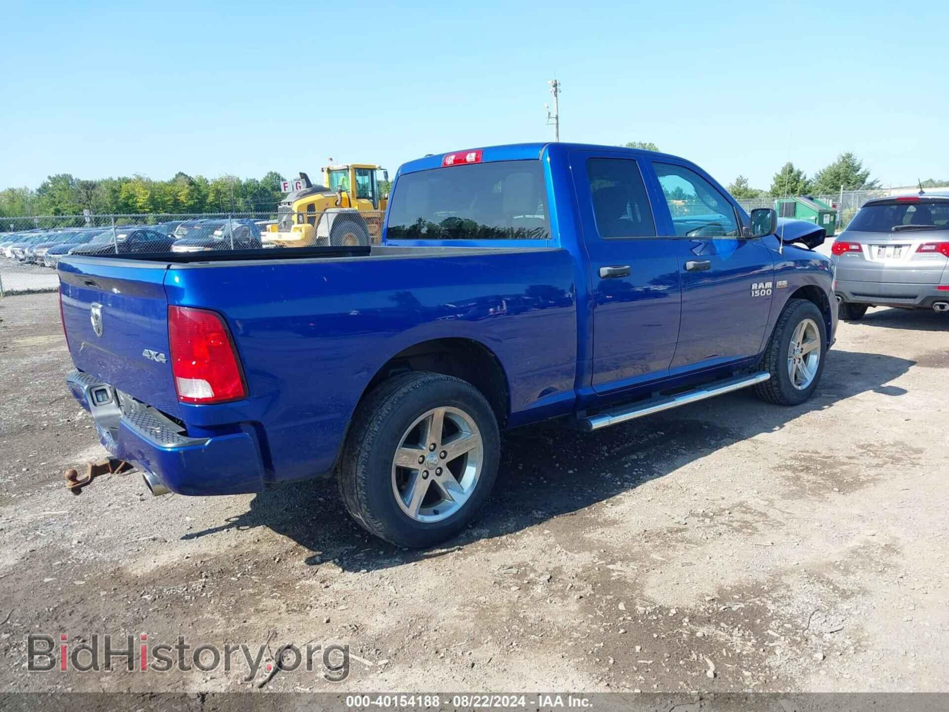 2016 RAM 1500 - VIN: 1C6RR7FT0GS393432 - Фото 4
