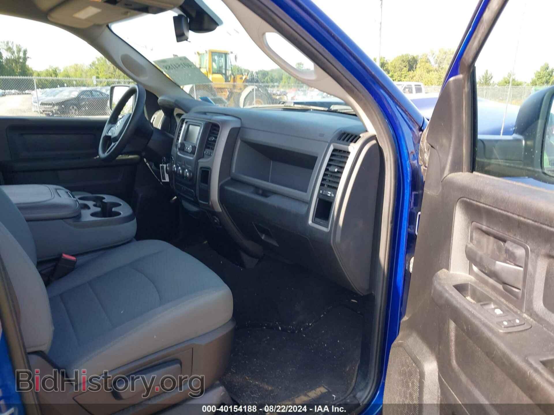 2016 RAM 1500 - VIN: 1C6RR7FT0GS393432 - Фото 5