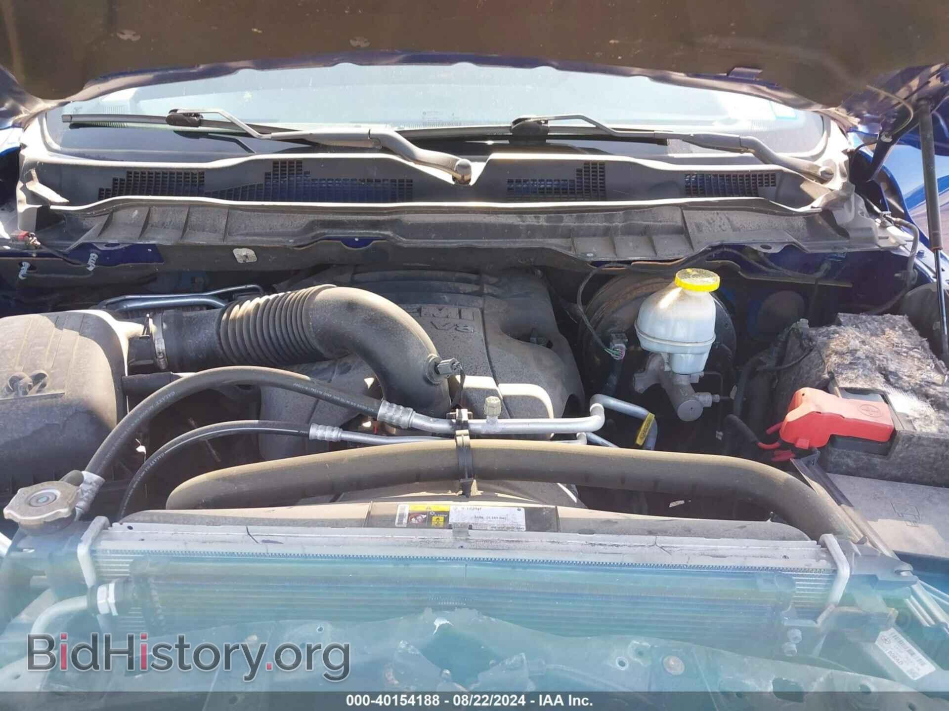 2016 RAM 1500 - VIN: 1C6RR7FT0GS393432 - Фото 10