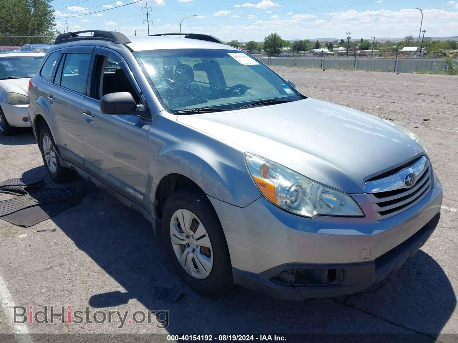 Фотография 4S4BRBAC4B3337027 - SUBARU OUTBACK 2011
