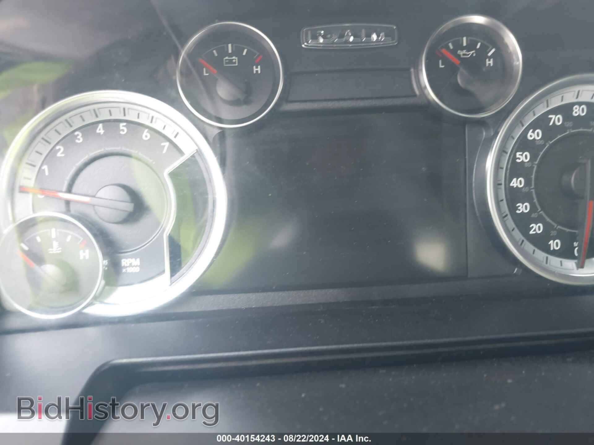 2013 RAM 1500 - VIN: 1C6RR7MT9DS564712 - Фото 7