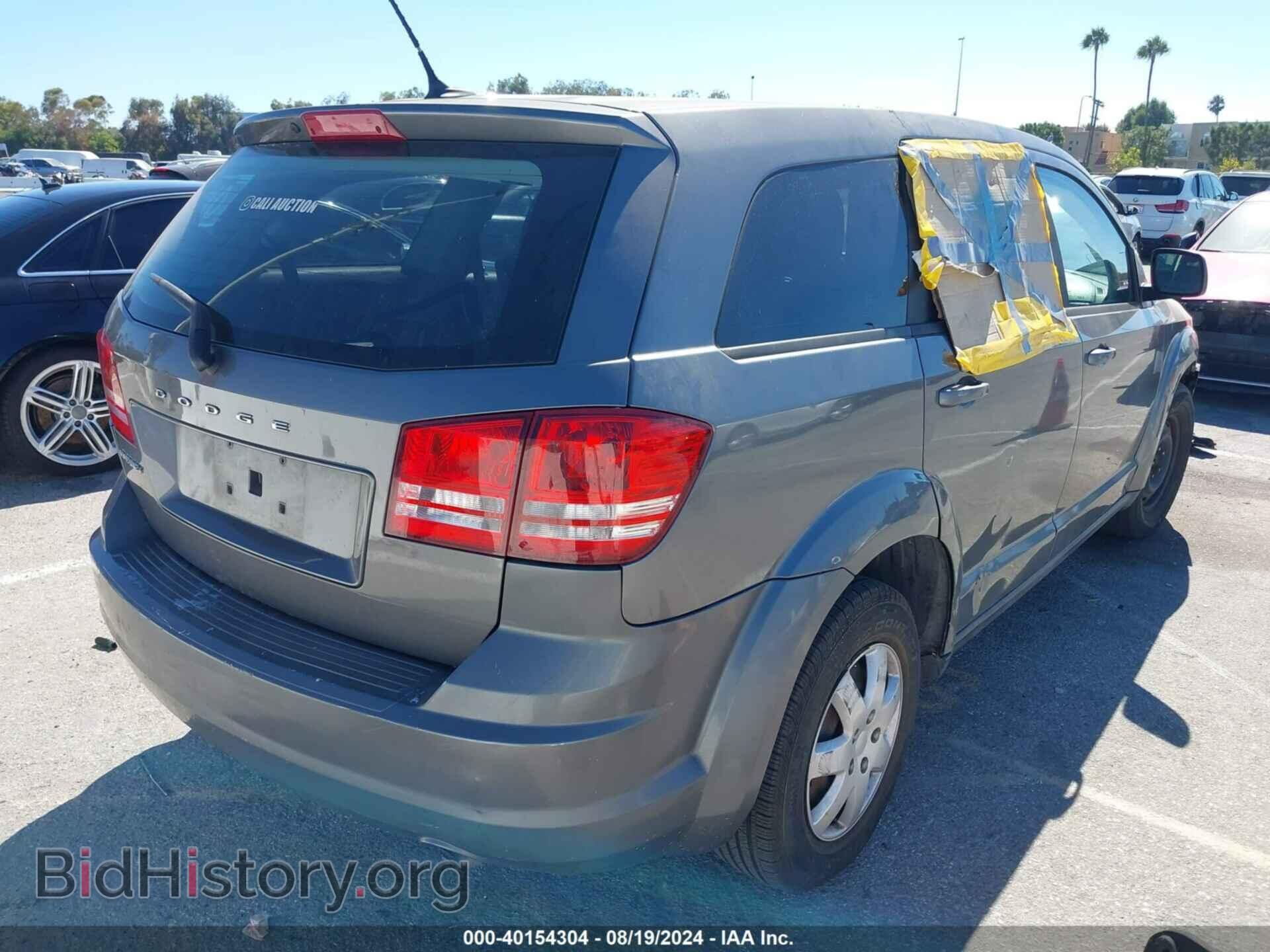 2012 DODGE JOURNEY - VIN: 3C4PDCAB1CT367002 - Фото 4