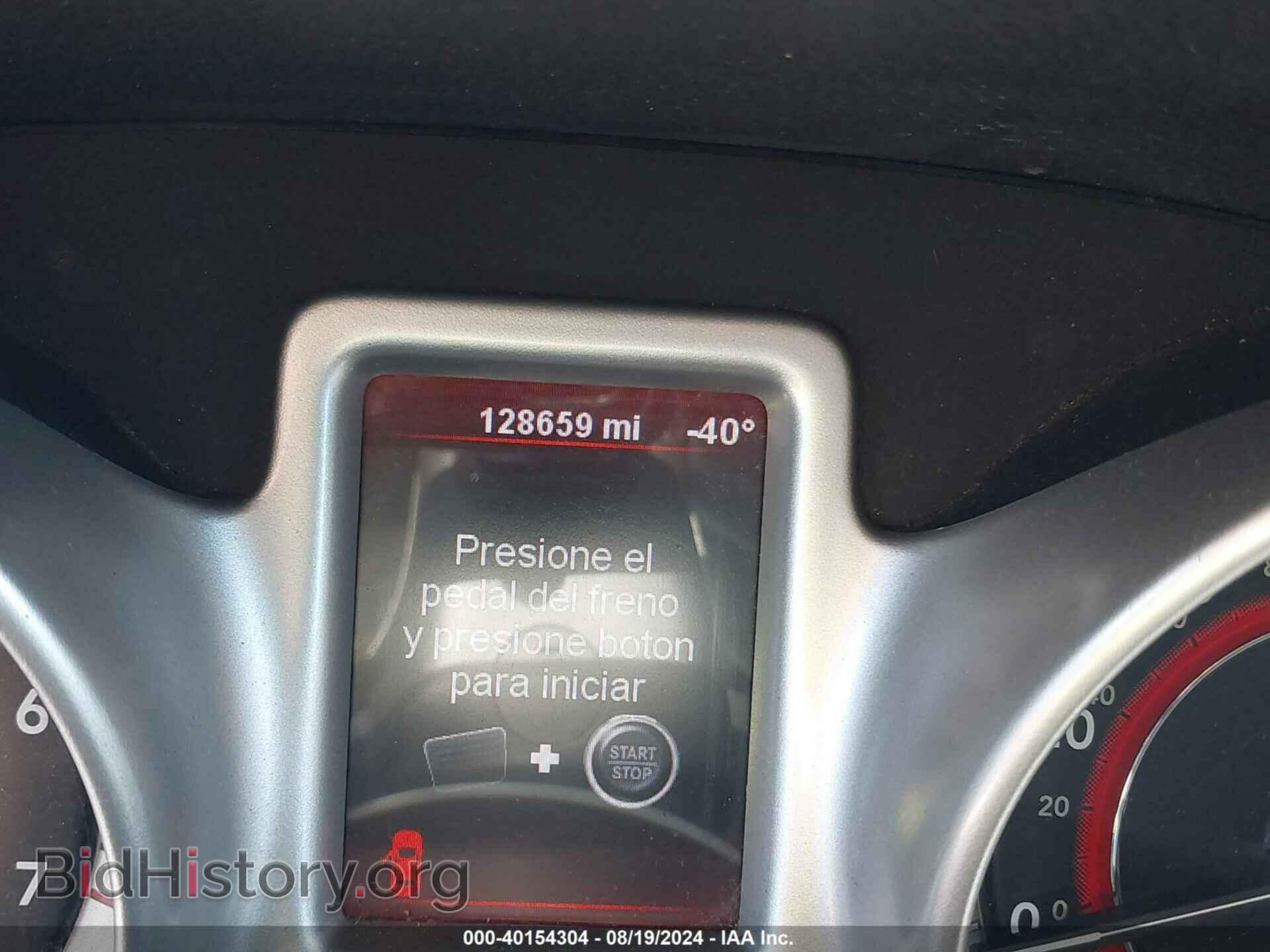2012 DODGE JOURNEY - VIN: 3C4PDCAB1CT367002 - Фото 7