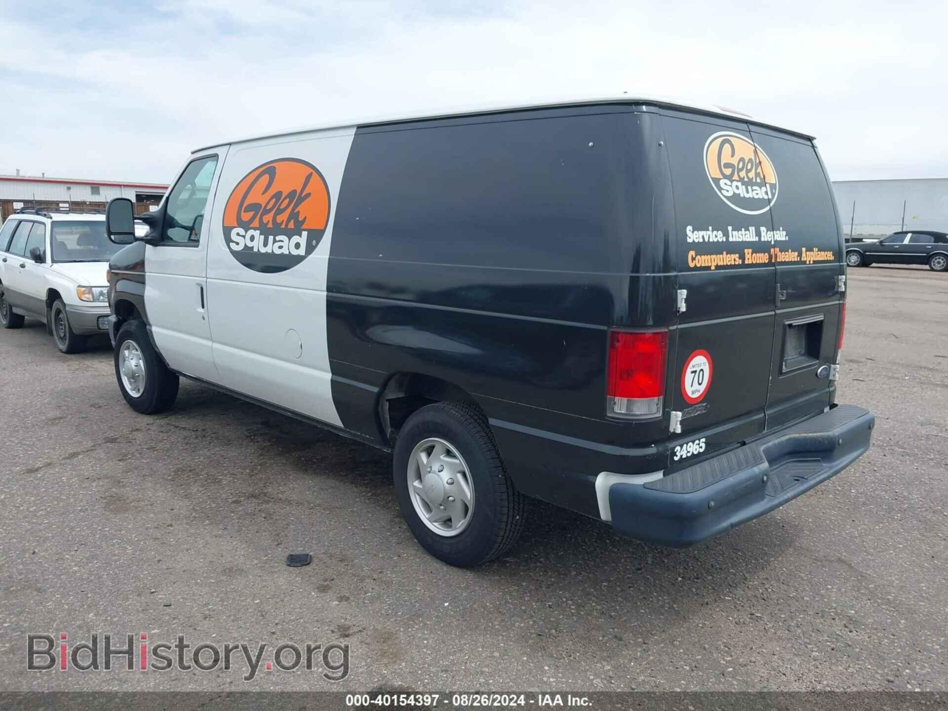 2013 FORD E-150 - VIN: 1FTNE1EW5DDB12043 - Фото 3