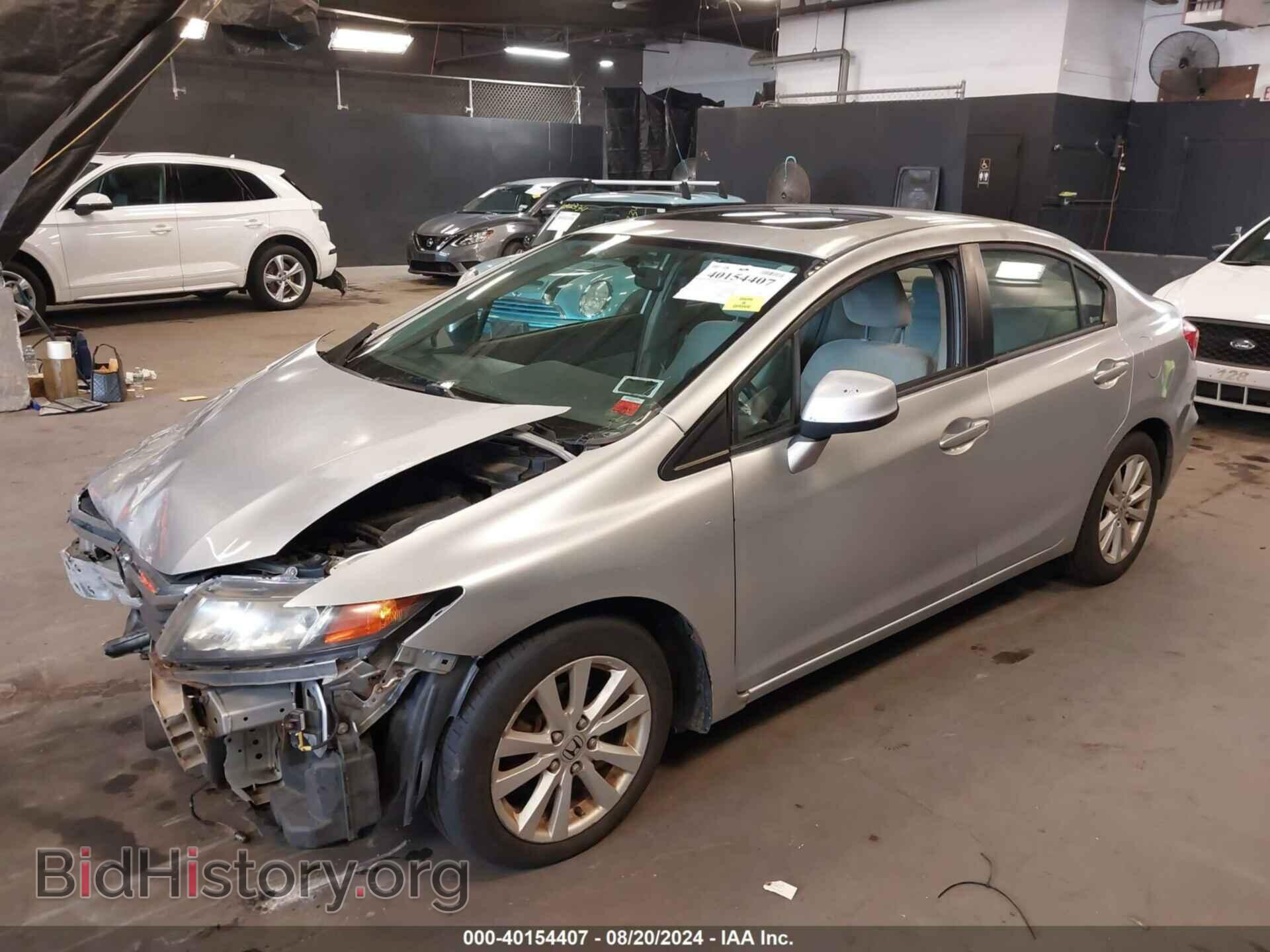 2012 HONDA CIVIC - VIN: 2HGFB2F87CH522607 - Photo 2